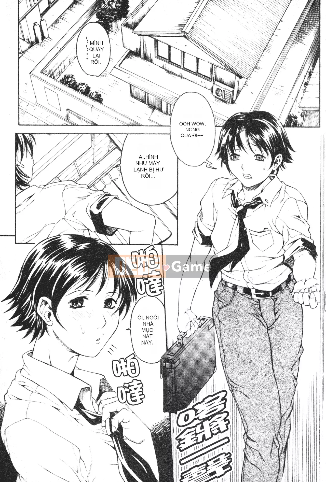 [Akina Hidewen] Em gái [Chưa hoàn thành Hán hóa]