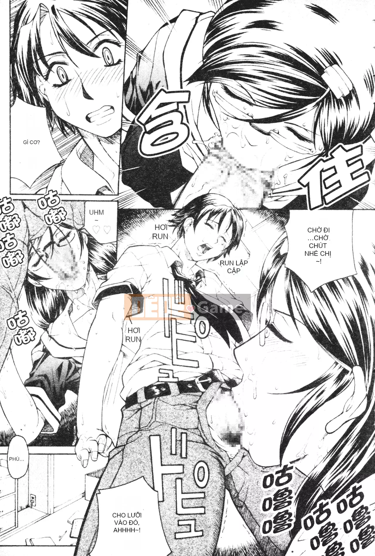 [Akina Hidewen] Em gái [Chưa hoàn thành Hán hóa]