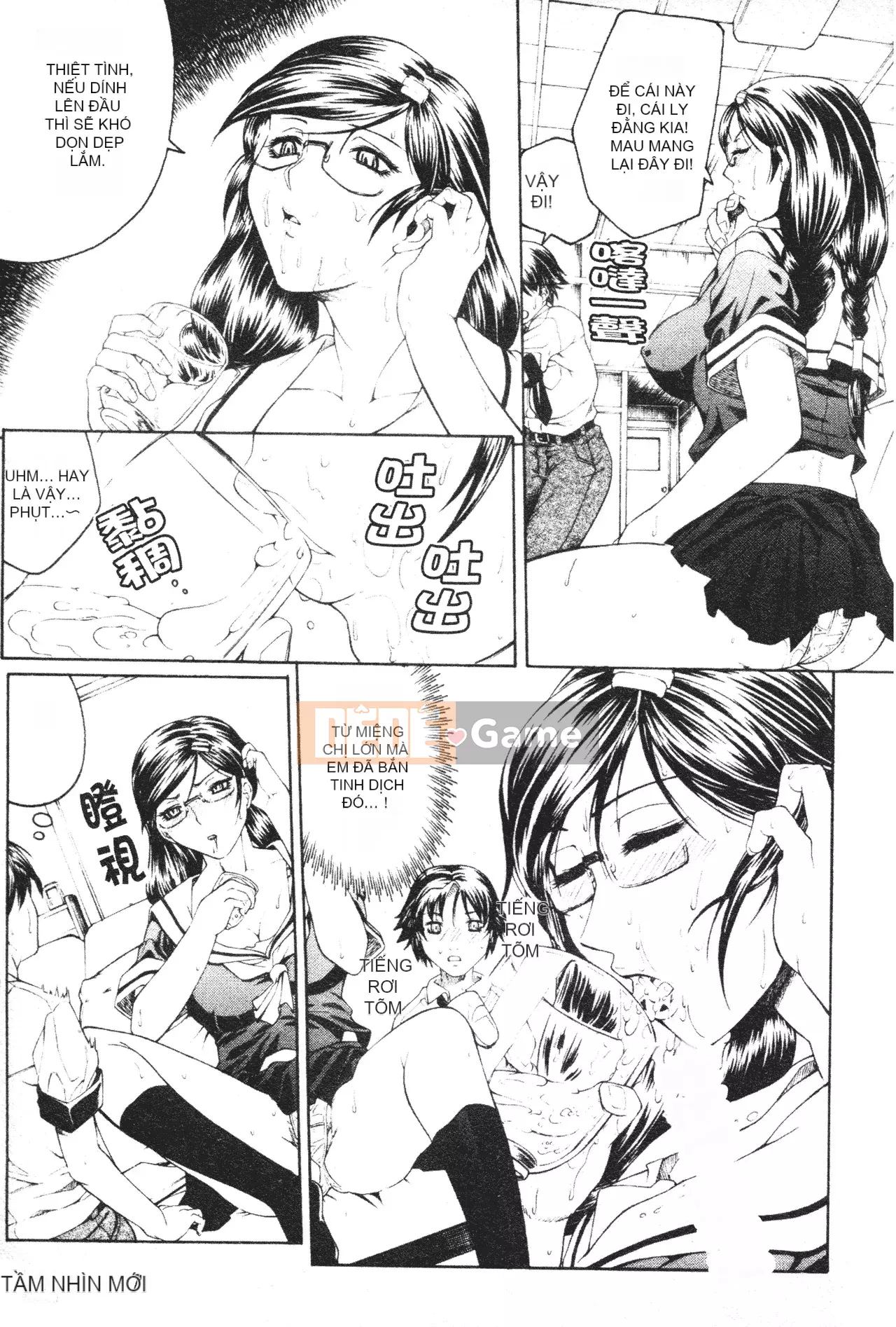 [Akina Hidewen] Em gái [Chưa hoàn thành Hán hóa]