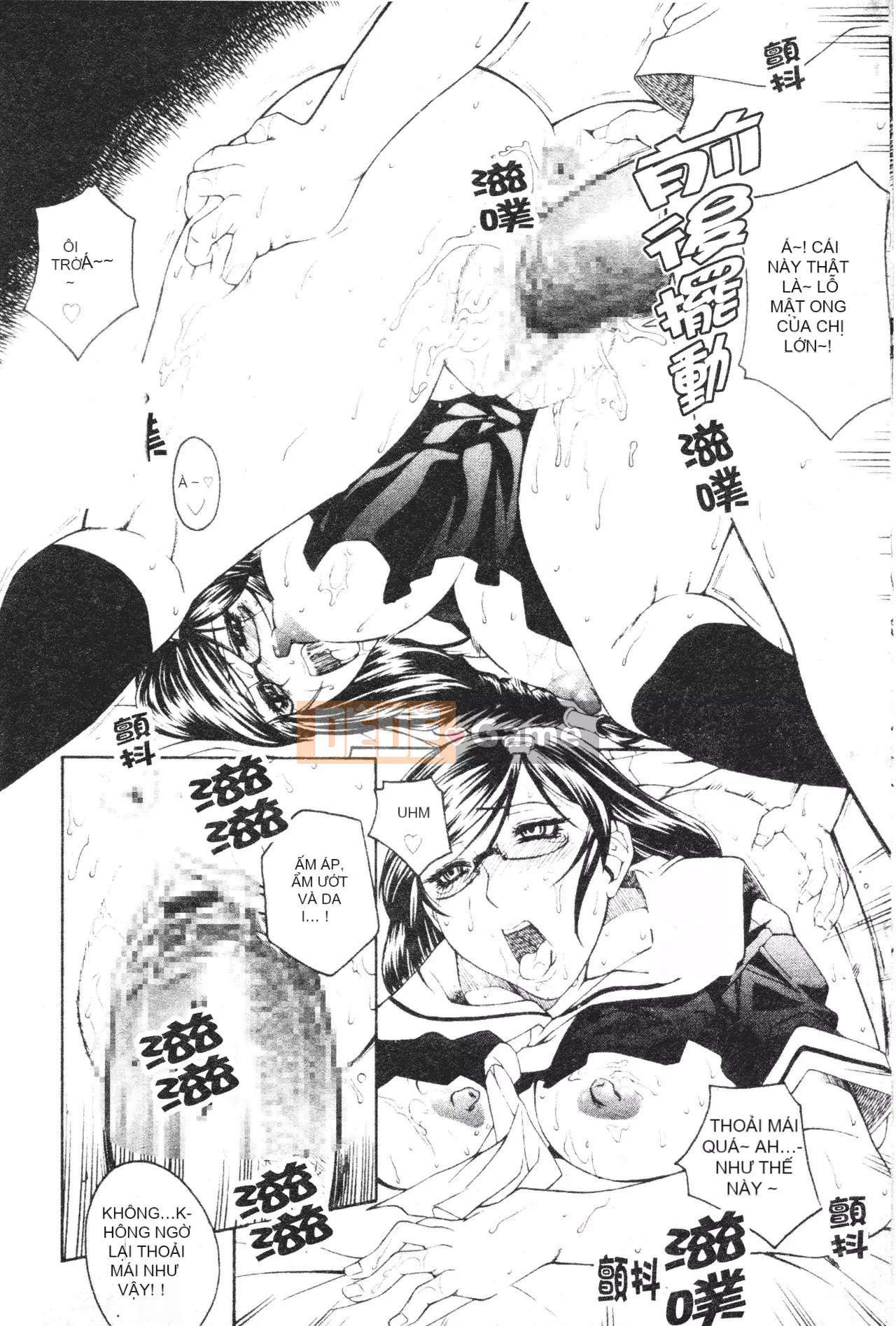 [Akina Hidewen] Em gái [Chưa hoàn thành Hán hóa]