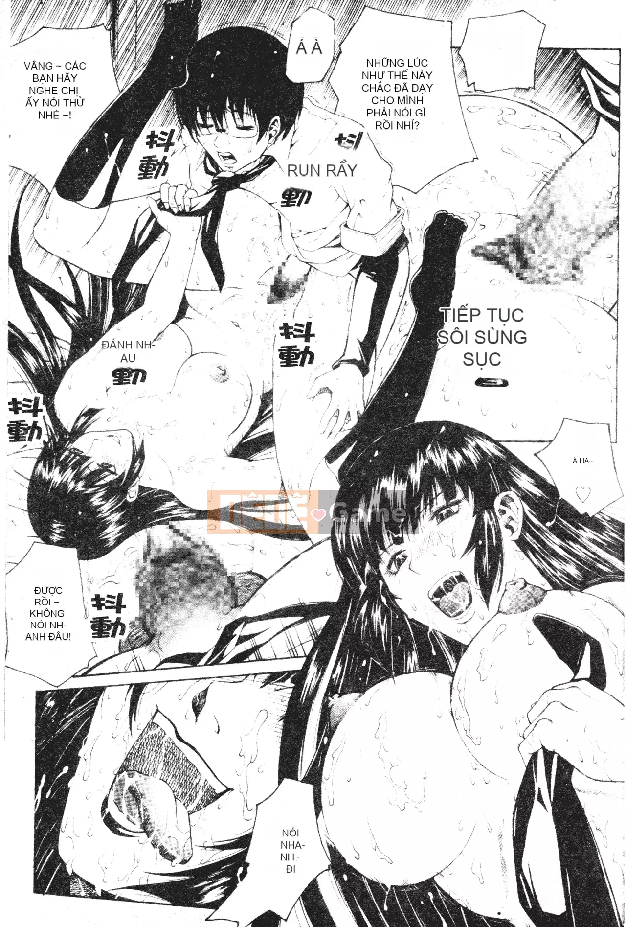 [Akina Hidewen] Em gái [Chưa hoàn thành Hán hóa]