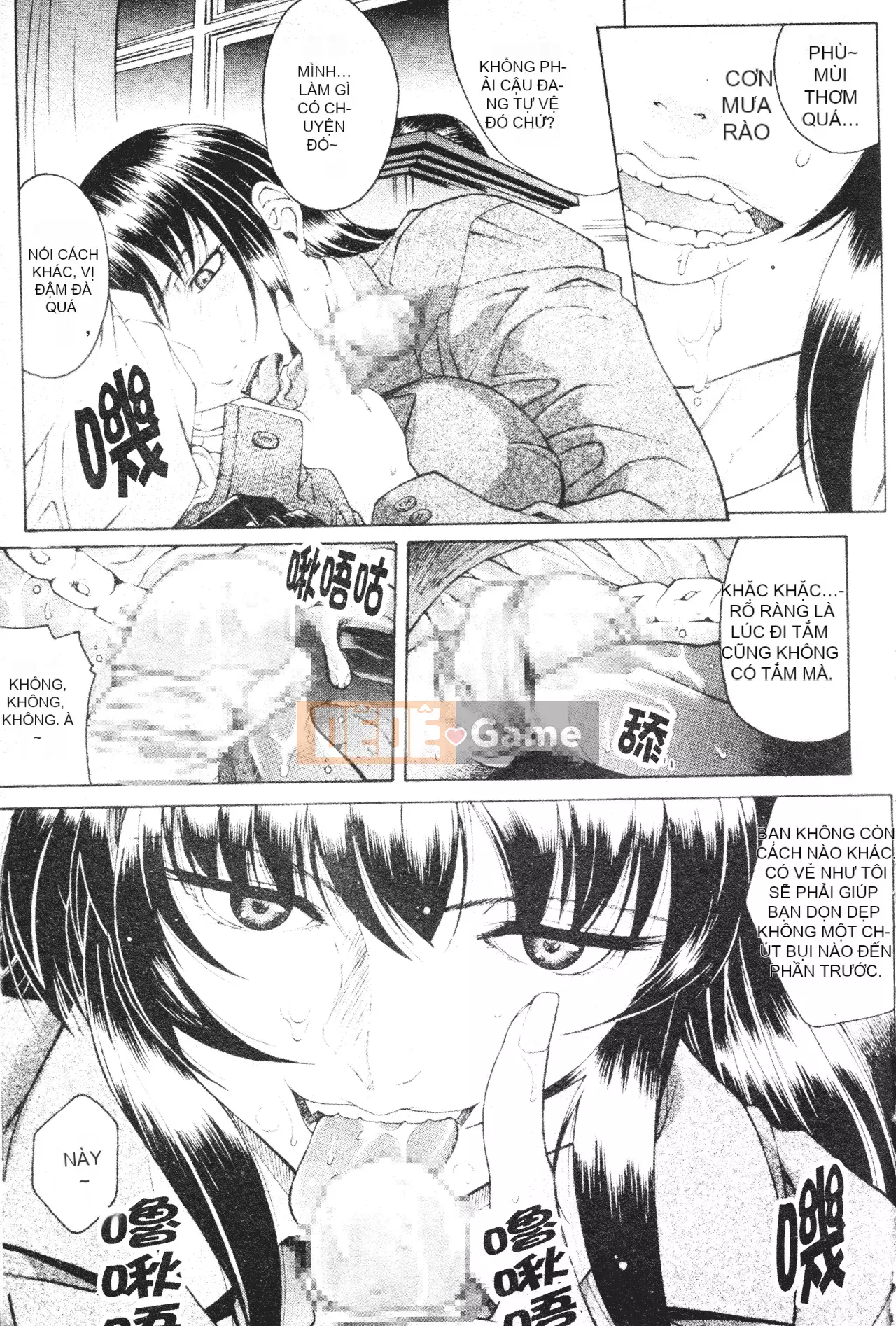 [Akina Hidewen] Em gái [Chưa hoàn thành Hán hóa]