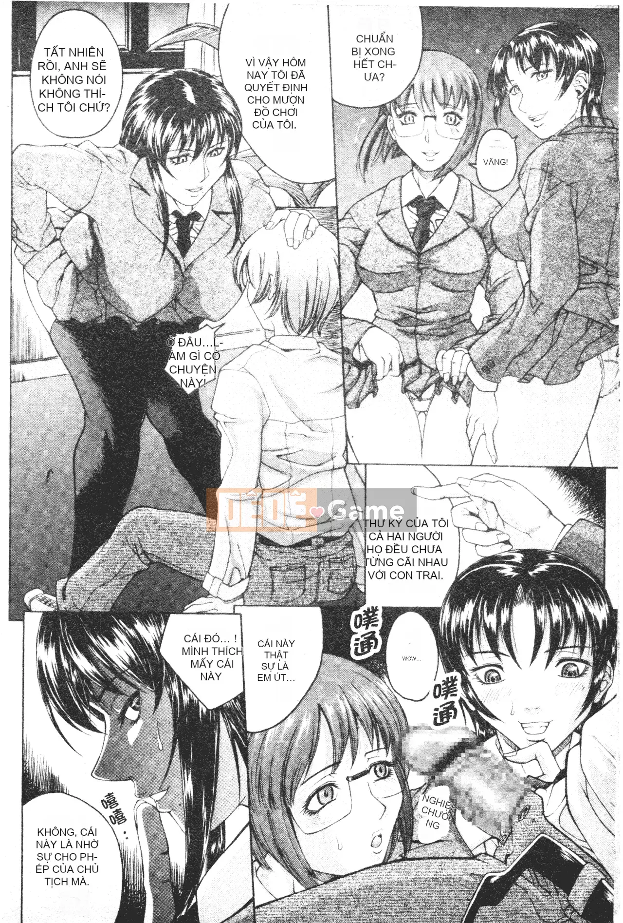 [Akina Hidewen] Em gái [Chưa hoàn thành Hán hóa]