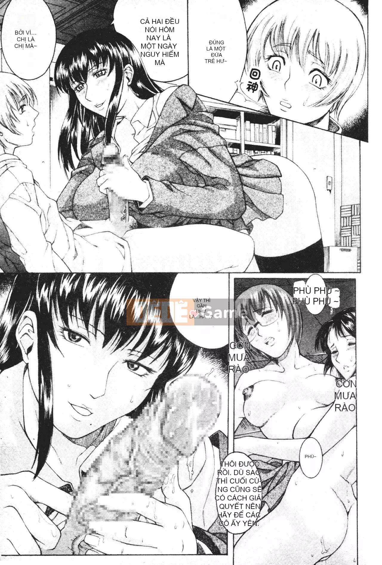 [Akina Hidewen] Em gái [Chưa hoàn thành Hán hóa]