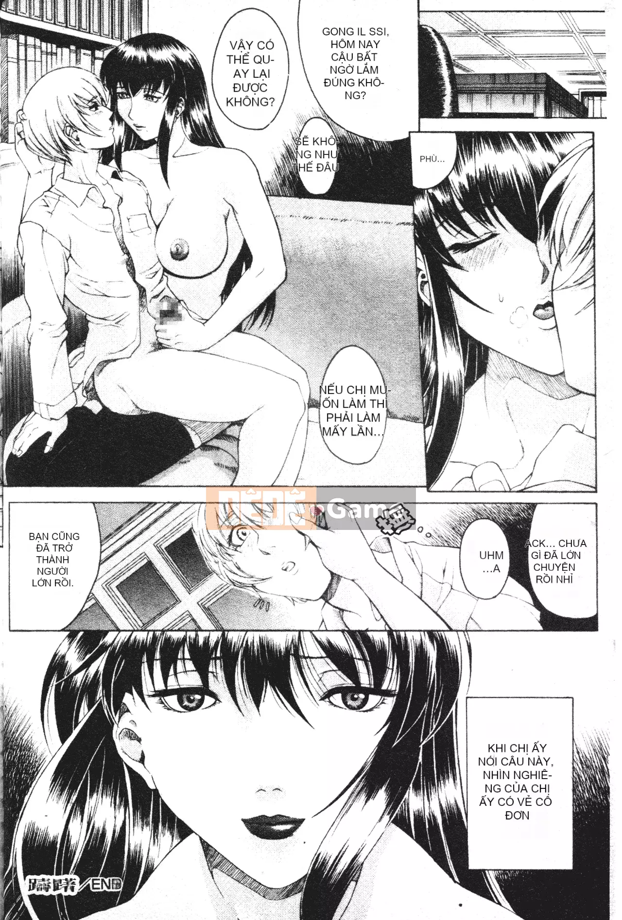 [Akina Hidewen] Em gái [Chưa hoàn thành Hán hóa]