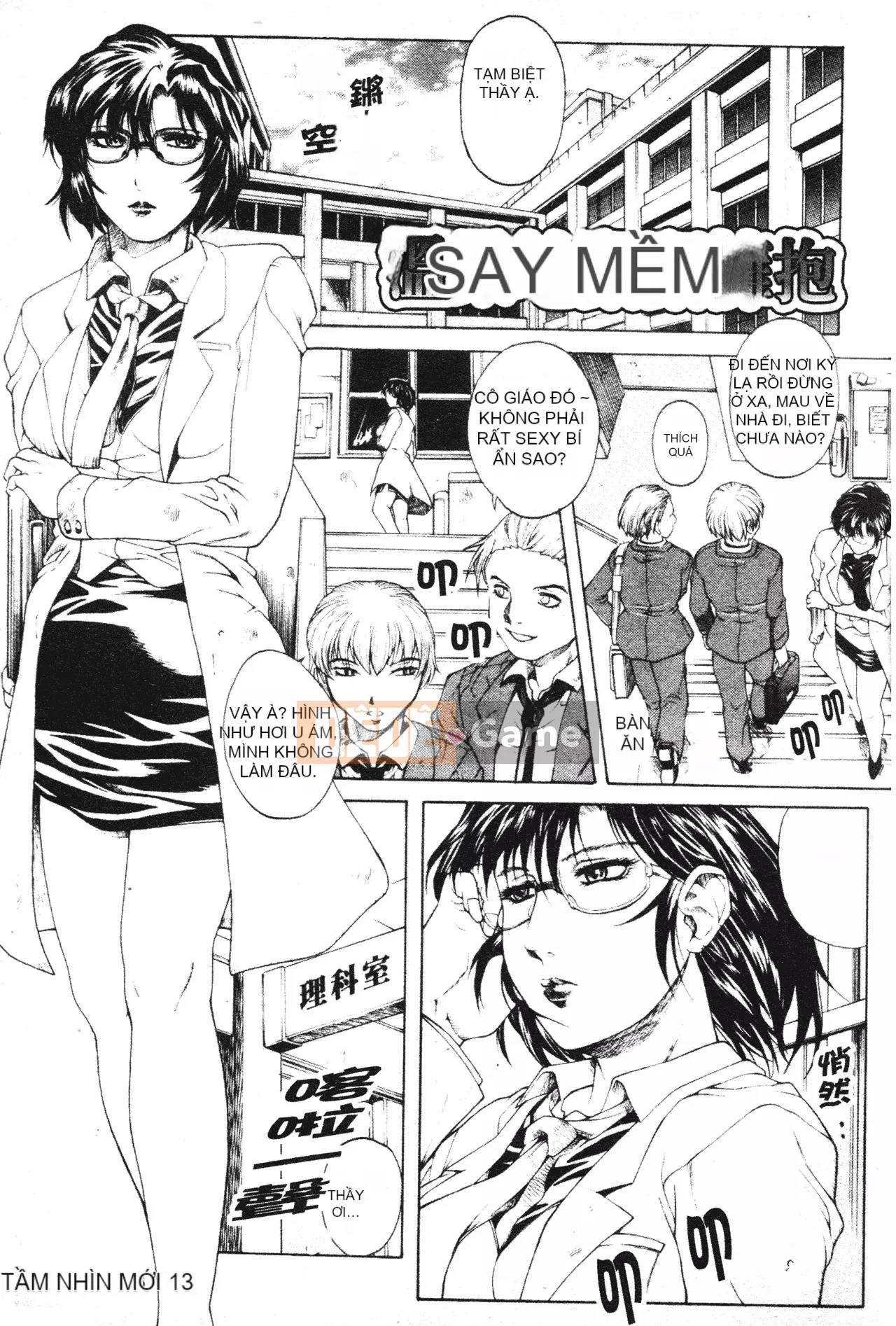 [Akina Hidewen] Em gái [Chưa hoàn thành Hán hóa]