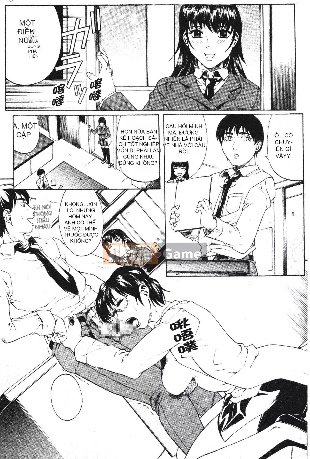 [Akina Hidewen] Em gái [Chưa hoàn thành Hán hóa]