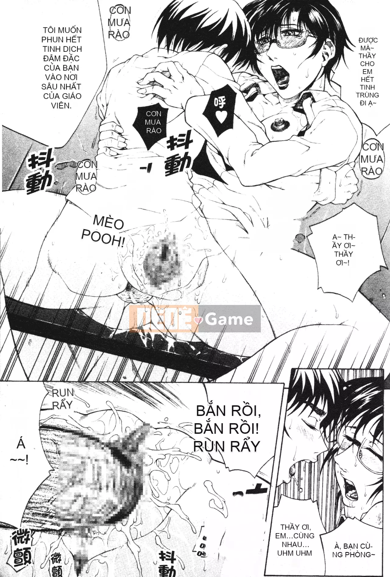 [Akina Hidewen] Em gái [Chưa hoàn thành Hán hóa]