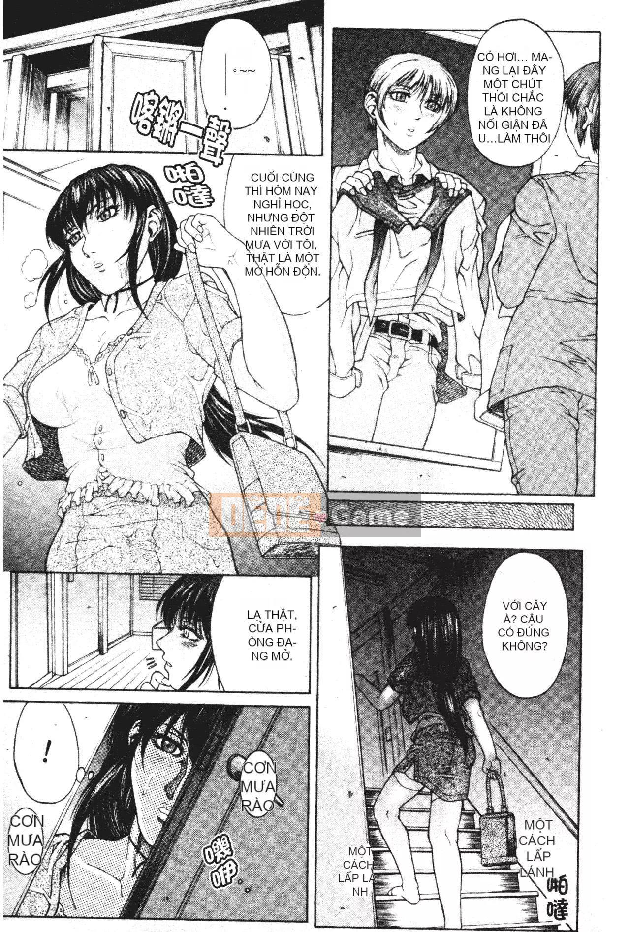 [Akina Hidewen] Em gái [Chưa hoàn thành Hán hóa]