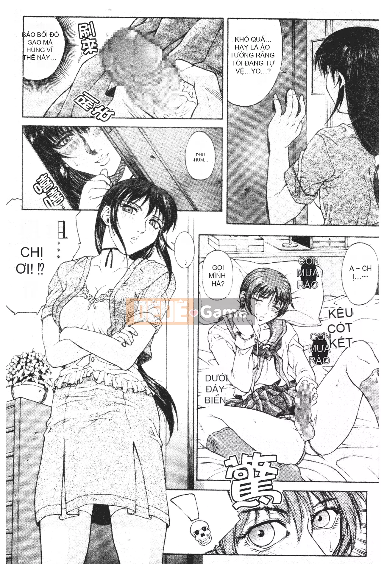 [Akina Hidewen] Em gái [Chưa hoàn thành Hán hóa]