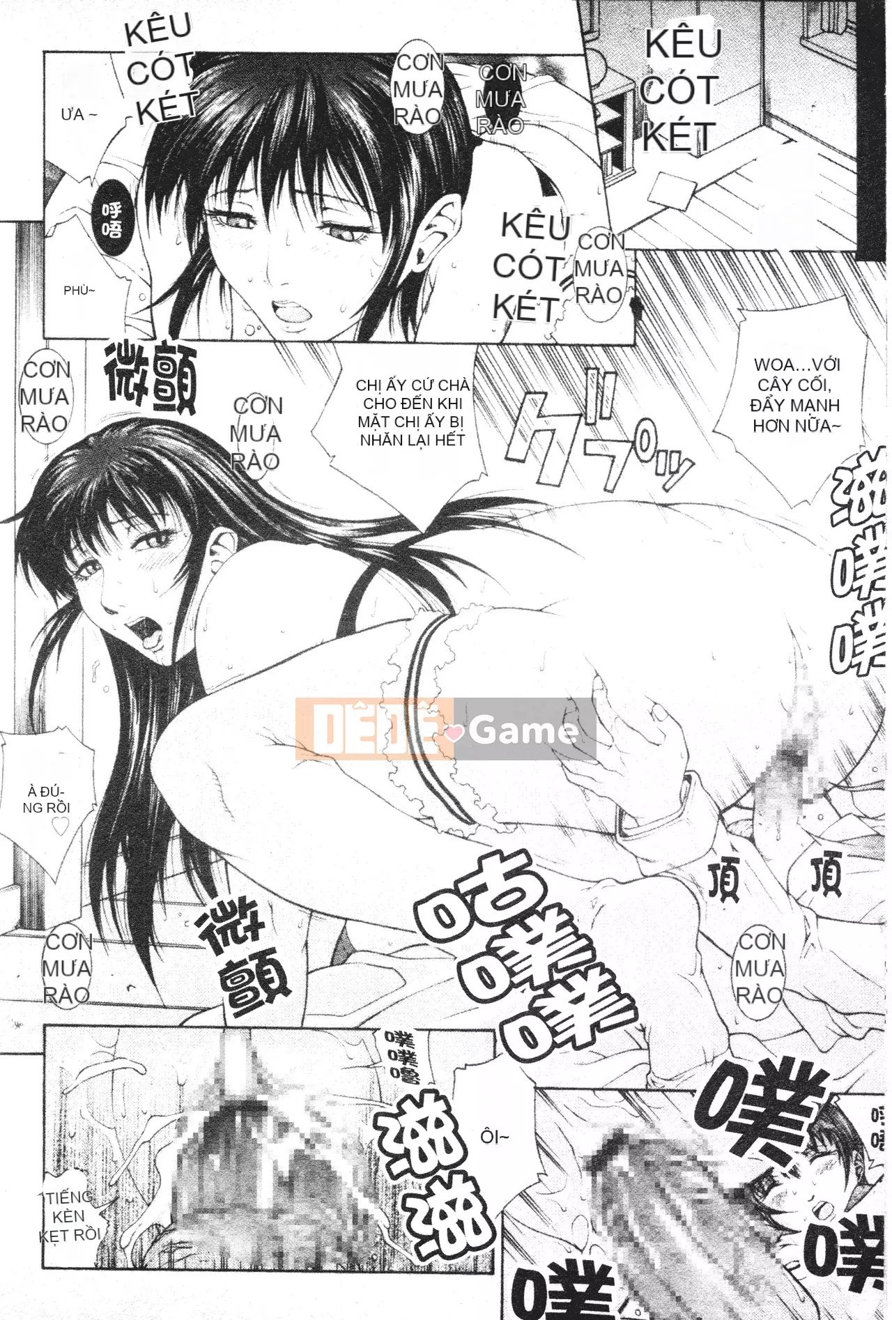 [Akina Hidewen] Em gái [Chưa hoàn thành Hán hóa]