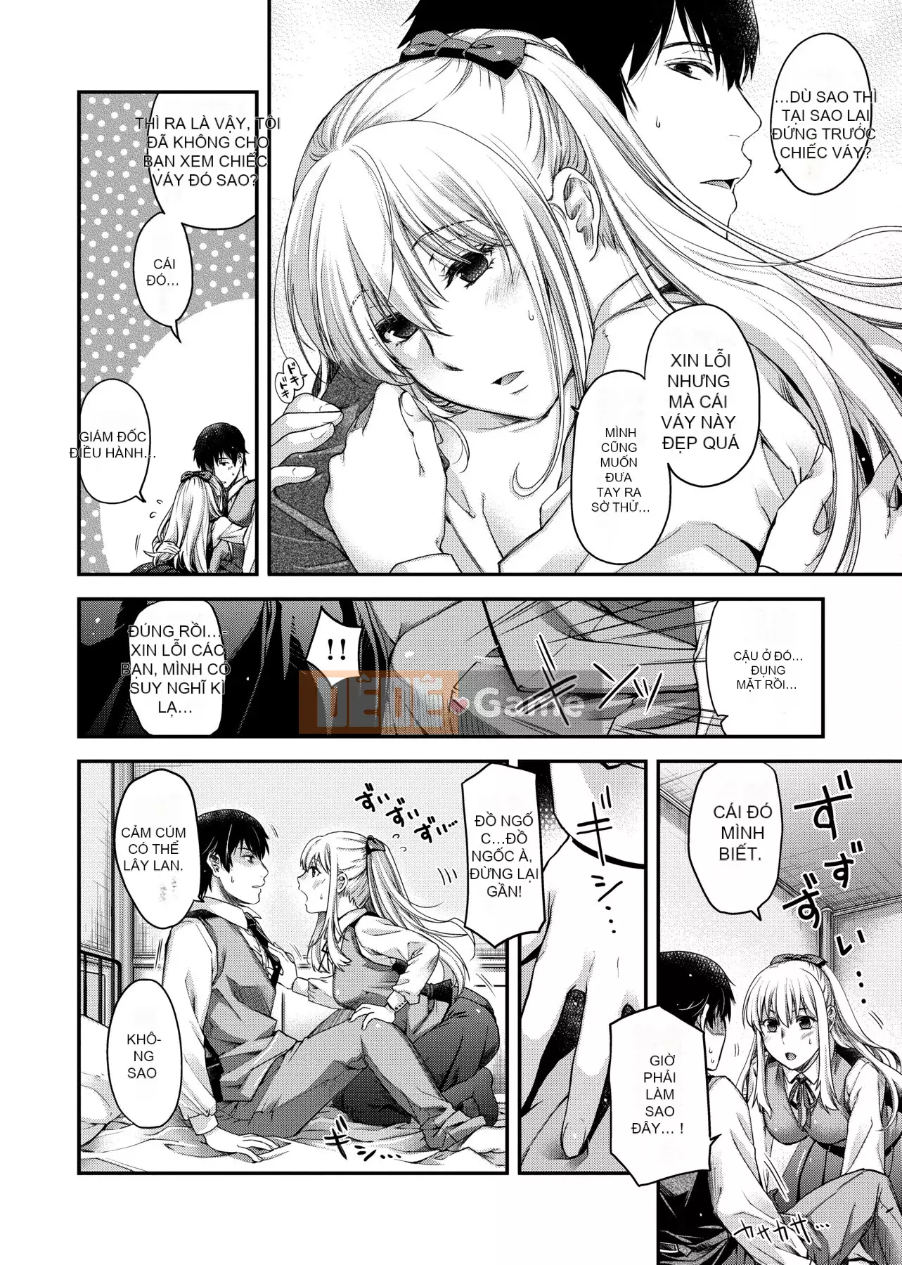 [Hiyoshi Hana] Phương trình hợp đồng và kết luận [Tiếng Trung] [DL]