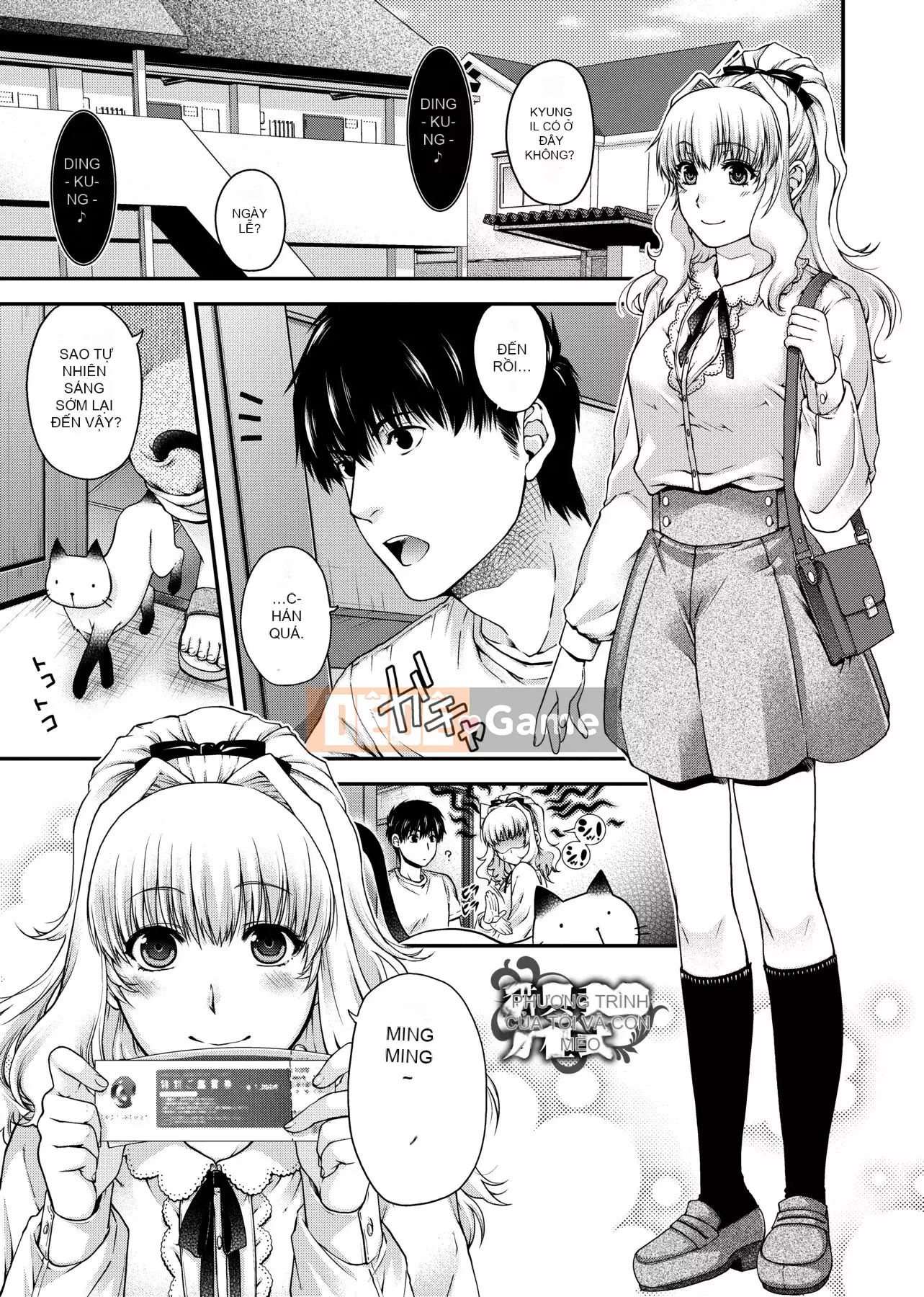 [Hiyoshi Hana] Phương trình hợp đồng và kết luận [Tiếng Trung] [DL]