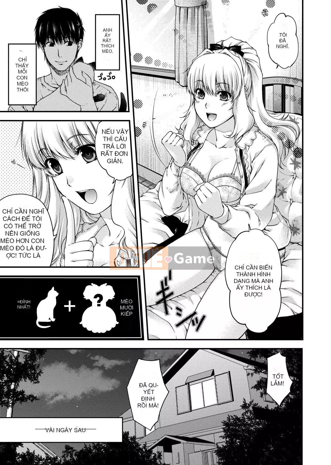 [Hiyoshi Hana] Phương trình hợp đồng và kết luận [Tiếng Trung] [DL]