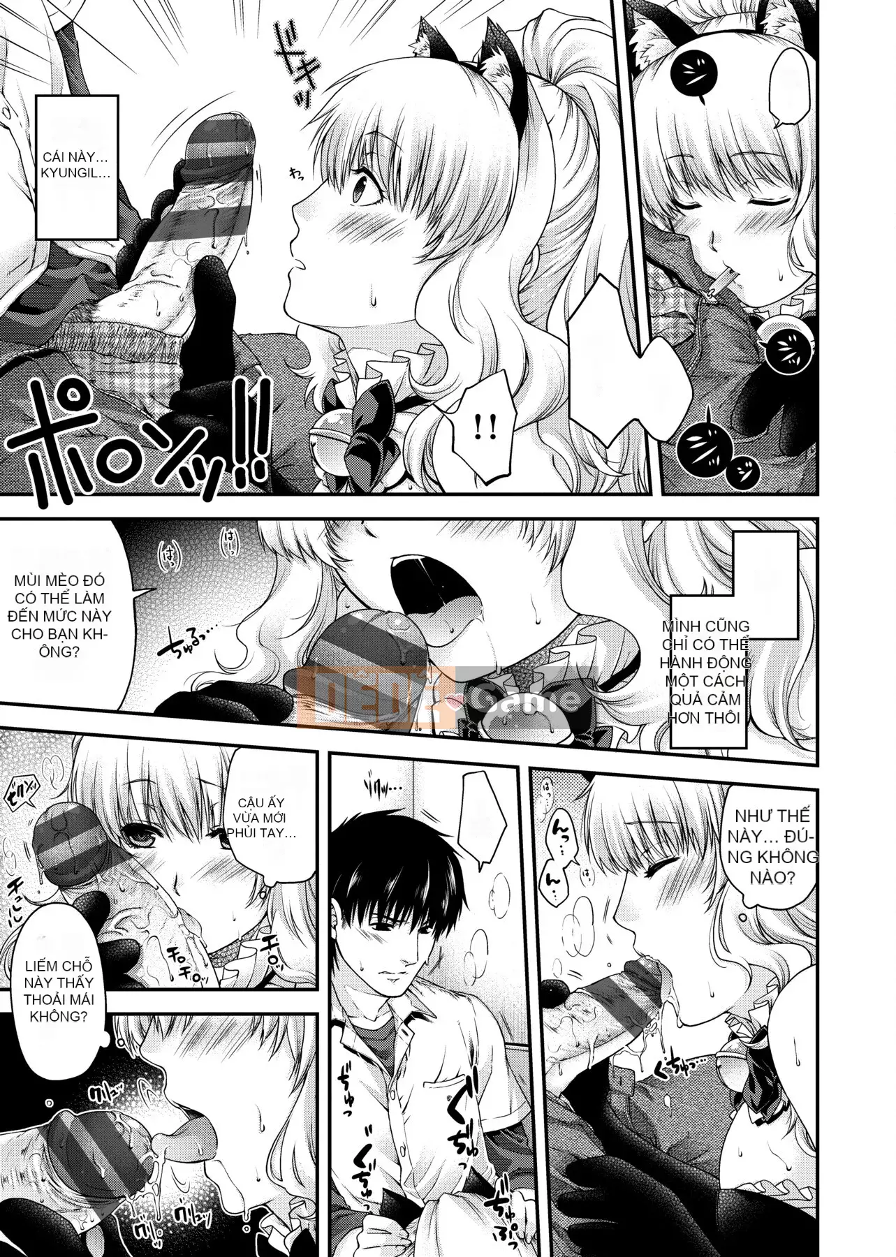 [Hiyoshi Hana] Phương trình hợp đồng và kết luận [Tiếng Trung] [DL]