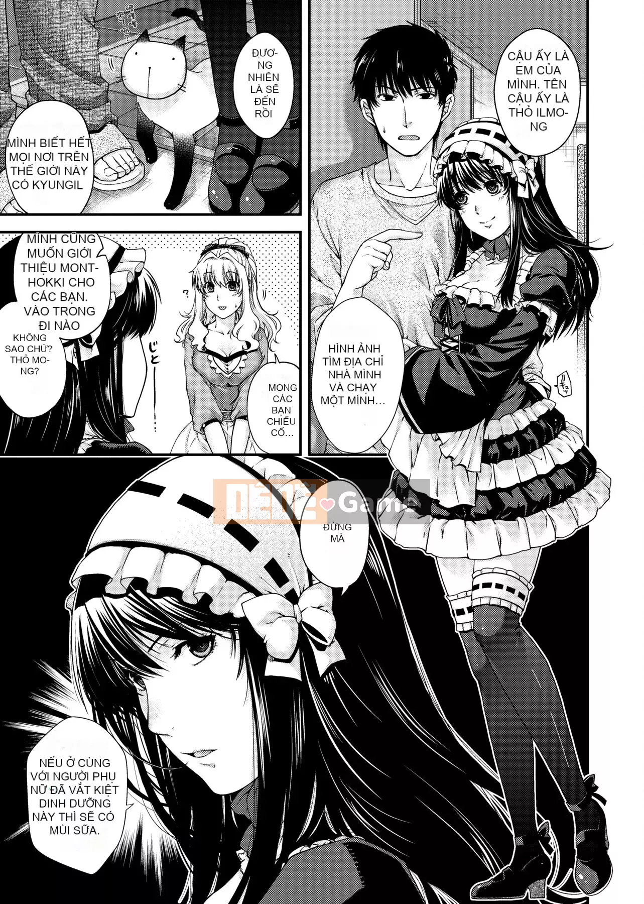 [Hiyoshi Hana] Phương trình hợp đồng và kết luận [Tiếng Trung] [DL]