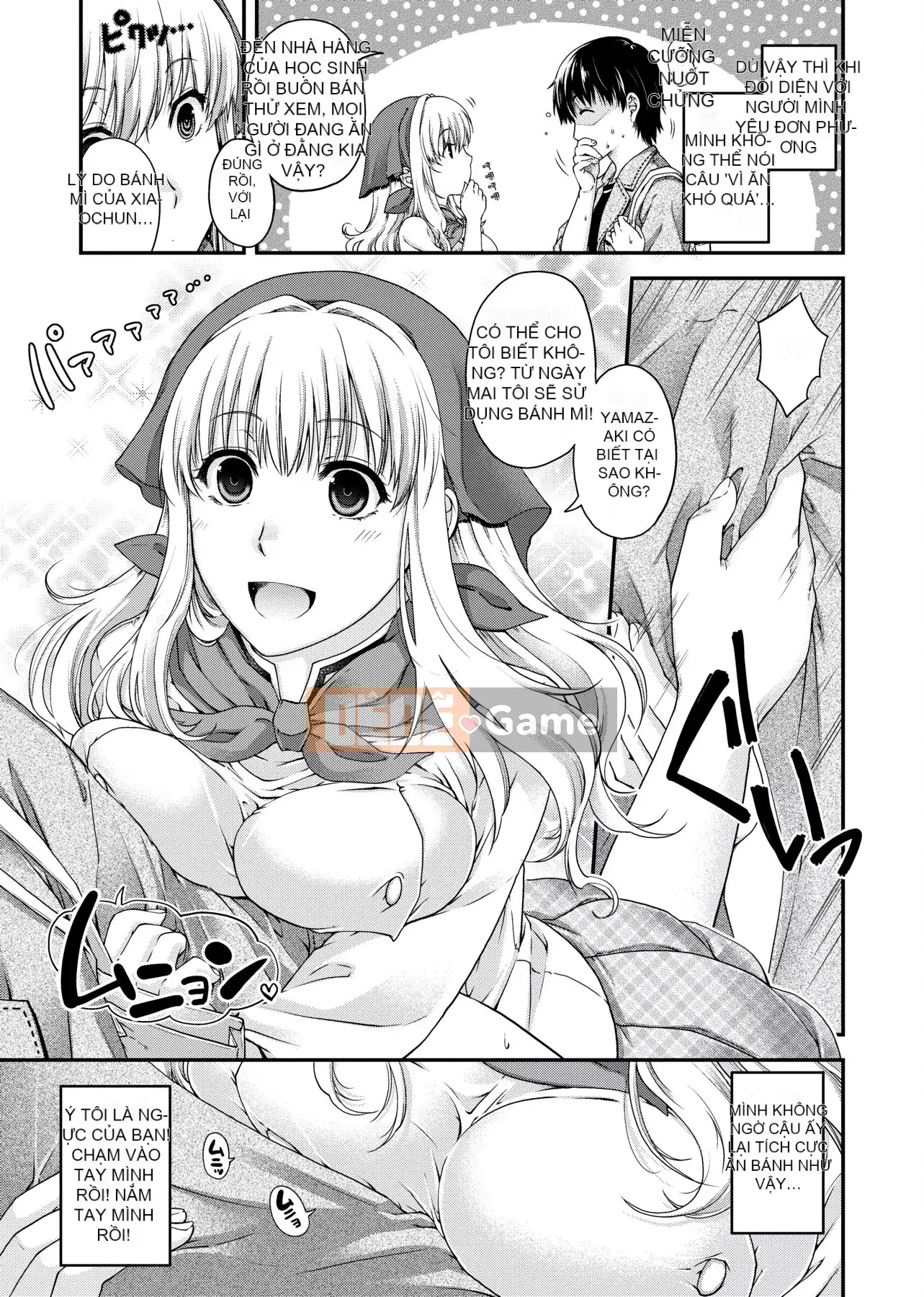 [Hiyoshi Hana] Phương trình hợp đồng và kết luận [Tiếng Trung] [DL]