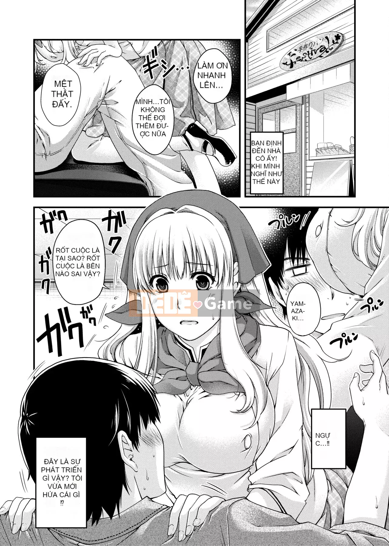 [Hiyoshi Hana] Phương trình hợp đồng và kết luận [Tiếng Trung] [DL]