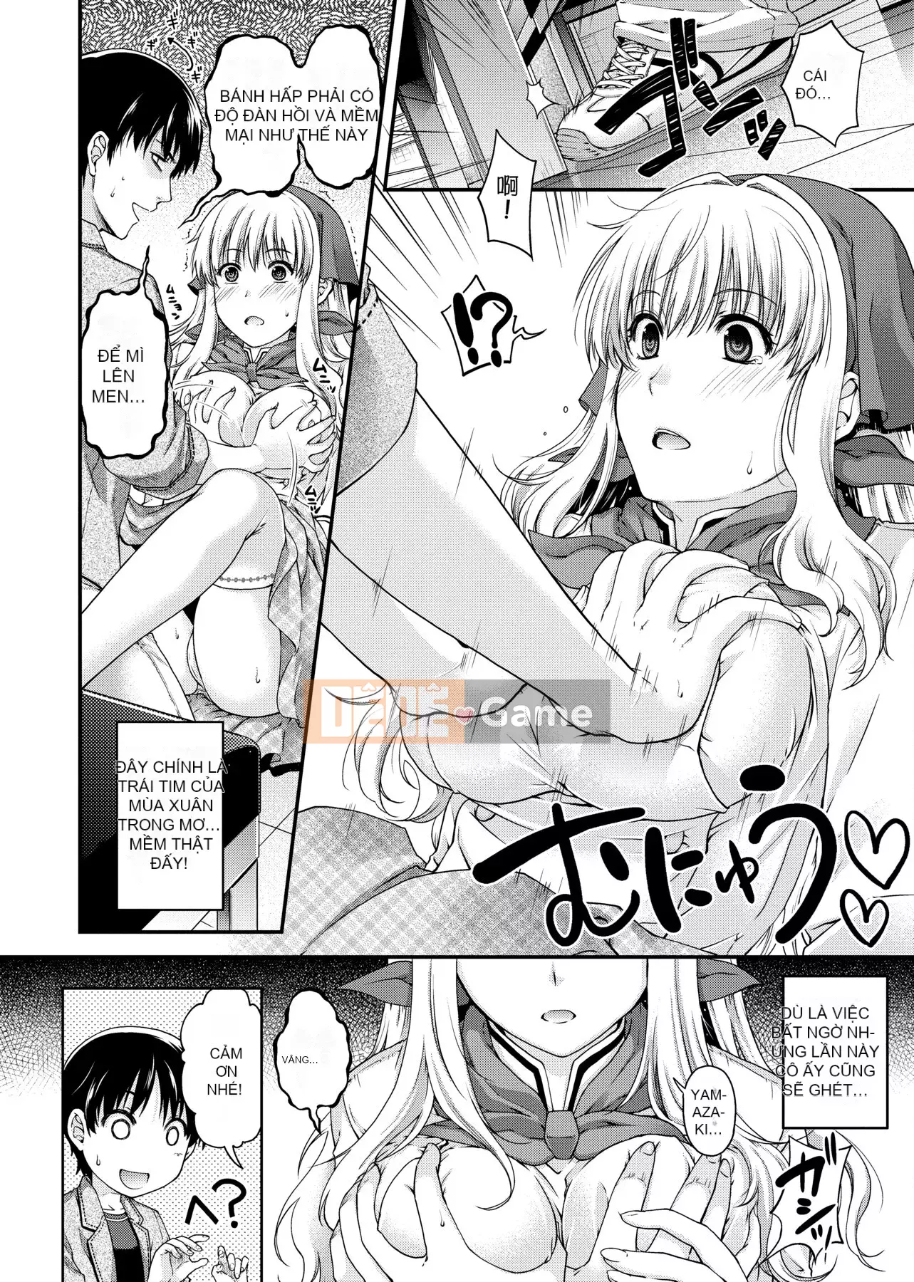 [Hiyoshi Hana] Phương trình hợp đồng và kết luận [Tiếng Trung] [DL]