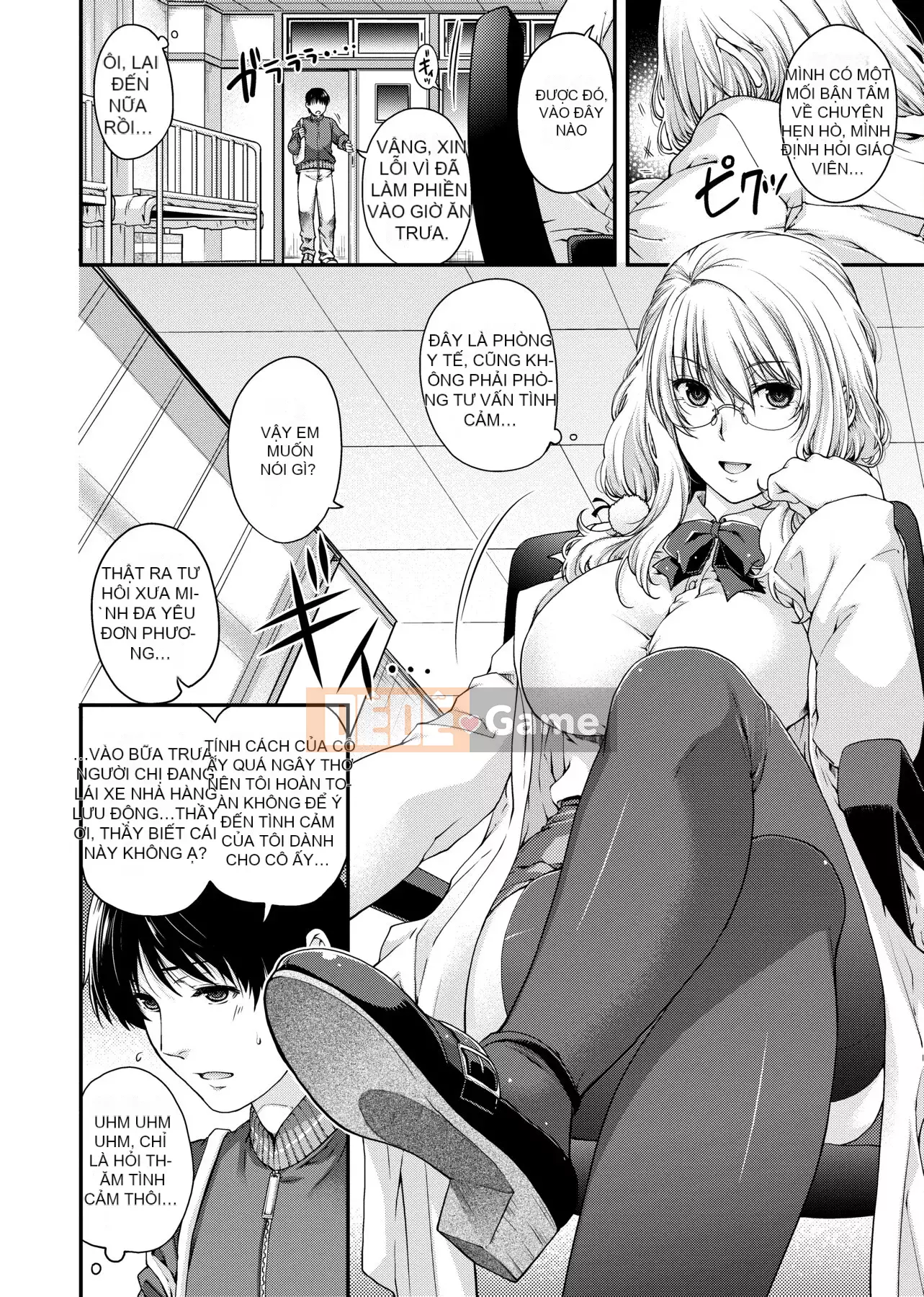 [Hiyoshi Hana] Phương trình hợp đồng và kết luận [Tiếng Trung] [DL]