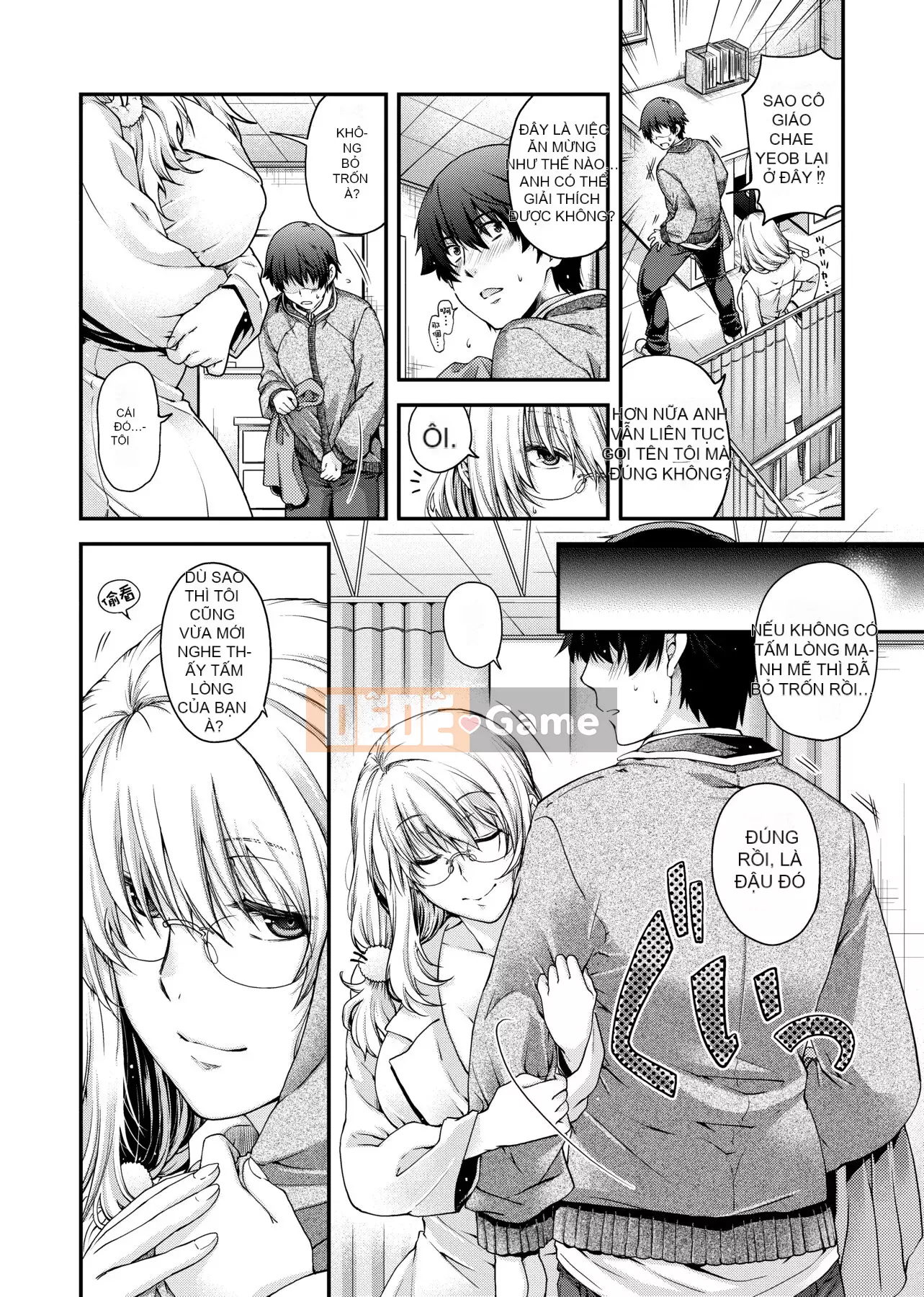 [Hiyoshi Hana] Phương trình hợp đồng và kết luận [Tiếng Trung] [DL]