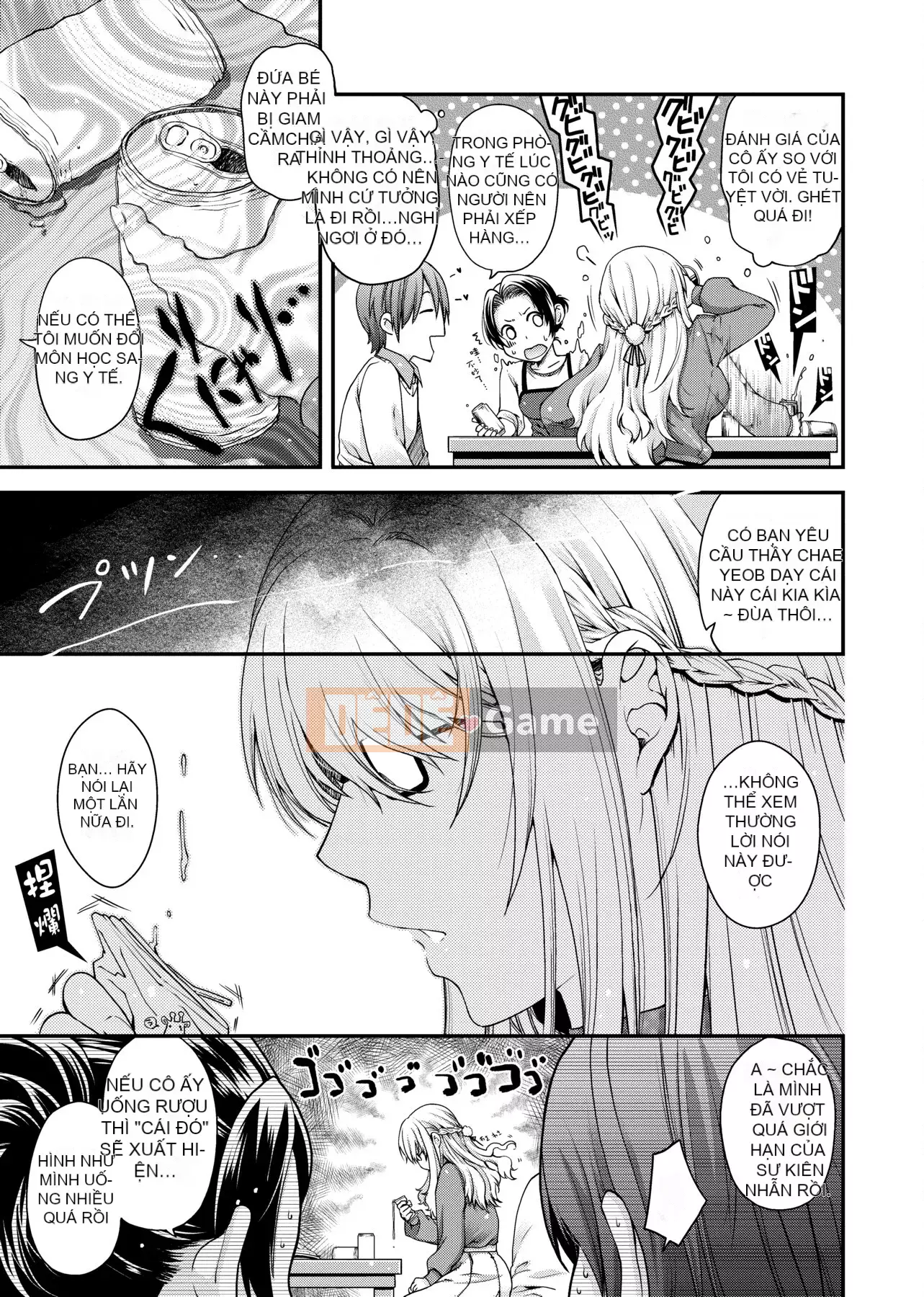 [Hiyoshi Hana] Phương trình hợp đồng và kết luận [Tiếng Trung] [DL]