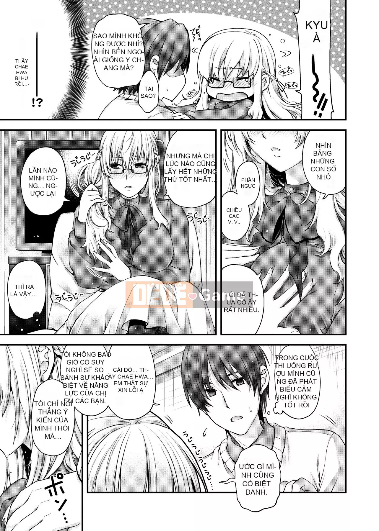 [Hiyoshi Hana] Phương trình hợp đồng và kết luận [Tiếng Trung] [DL]