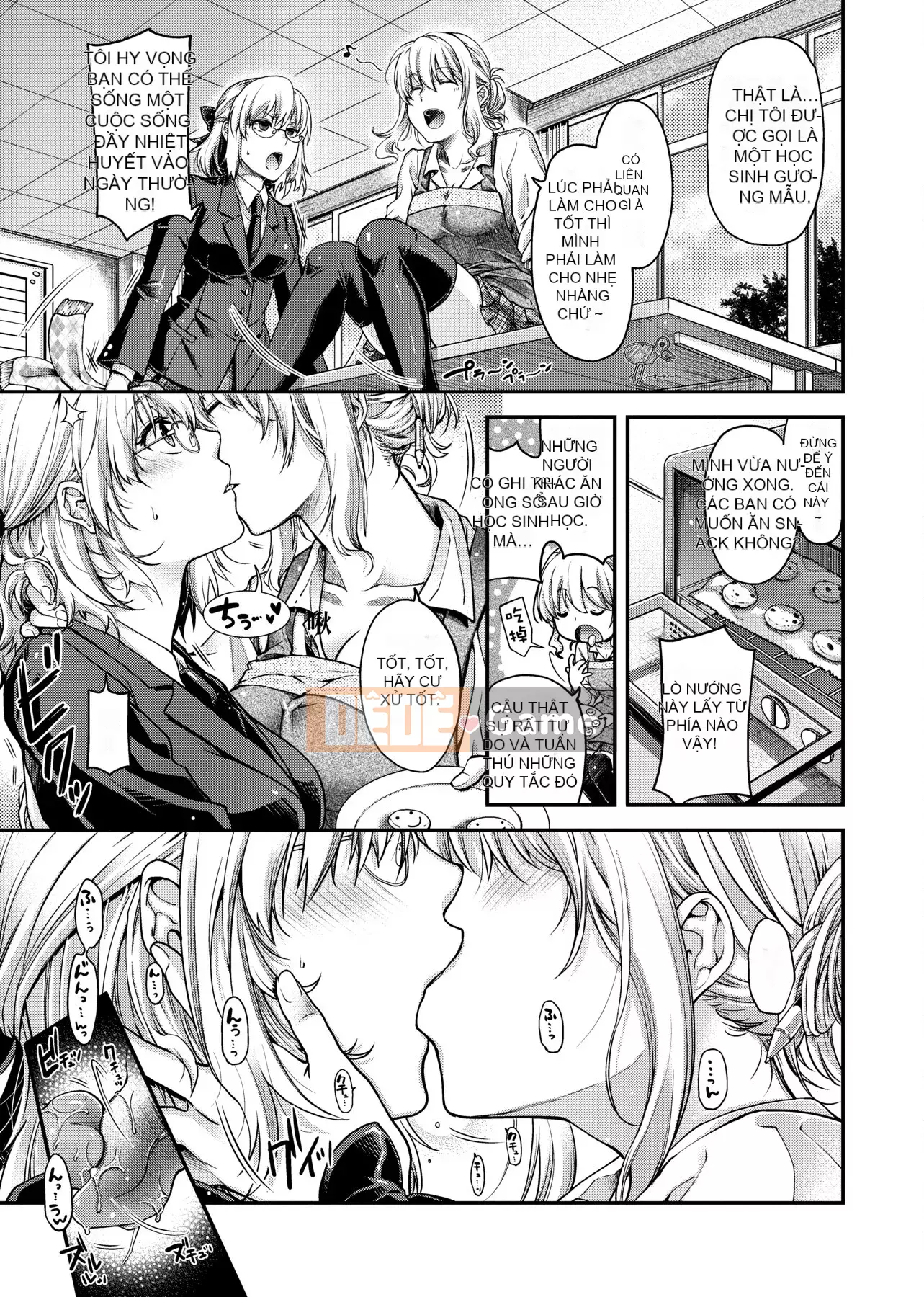 [Hiyoshi Hana] Phương trình hợp đồng và kết luận [Tiếng Trung] [DL]