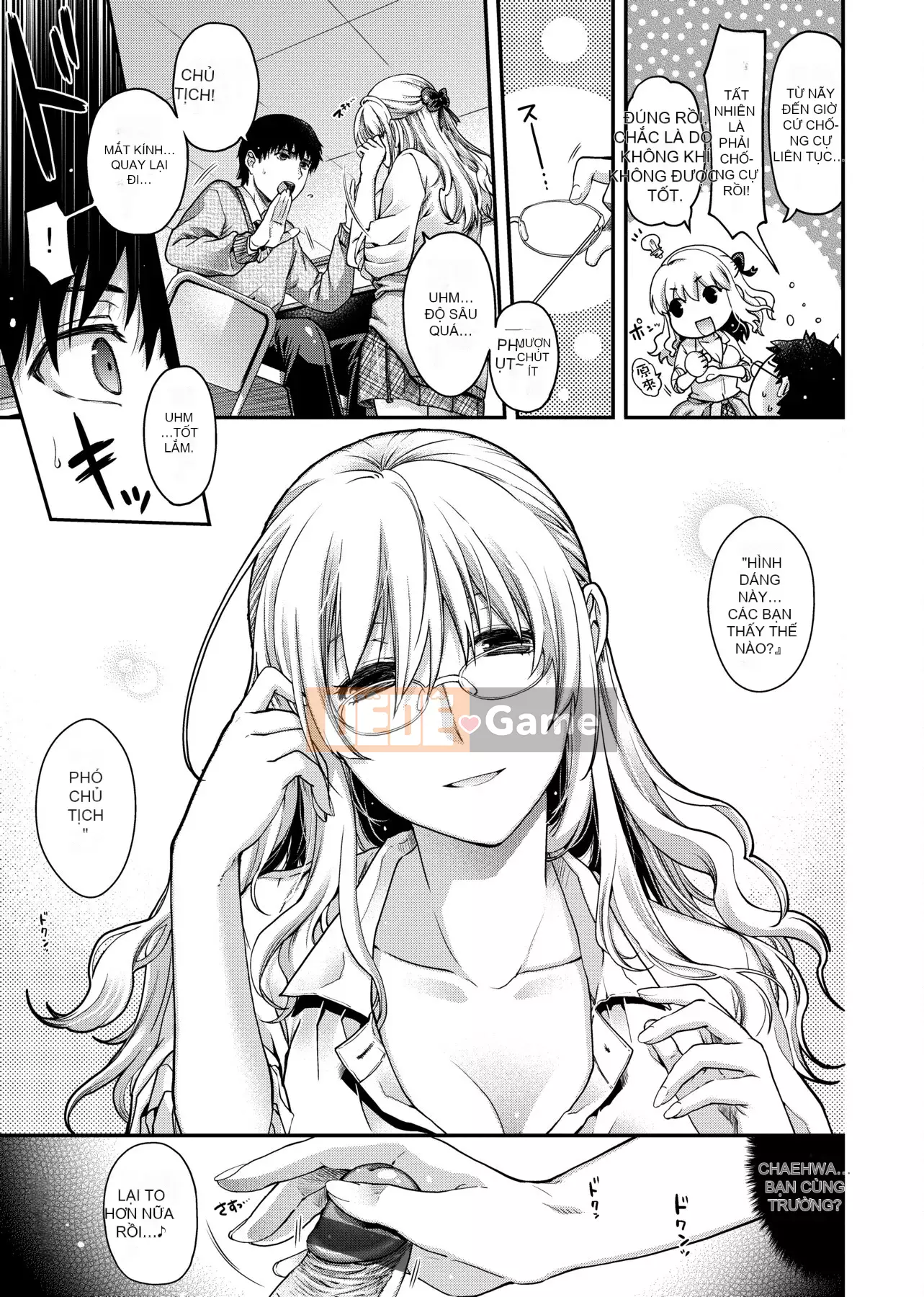 [Hiyoshi Hana] Phương trình hợp đồng và kết luận [Tiếng Trung] [DL]