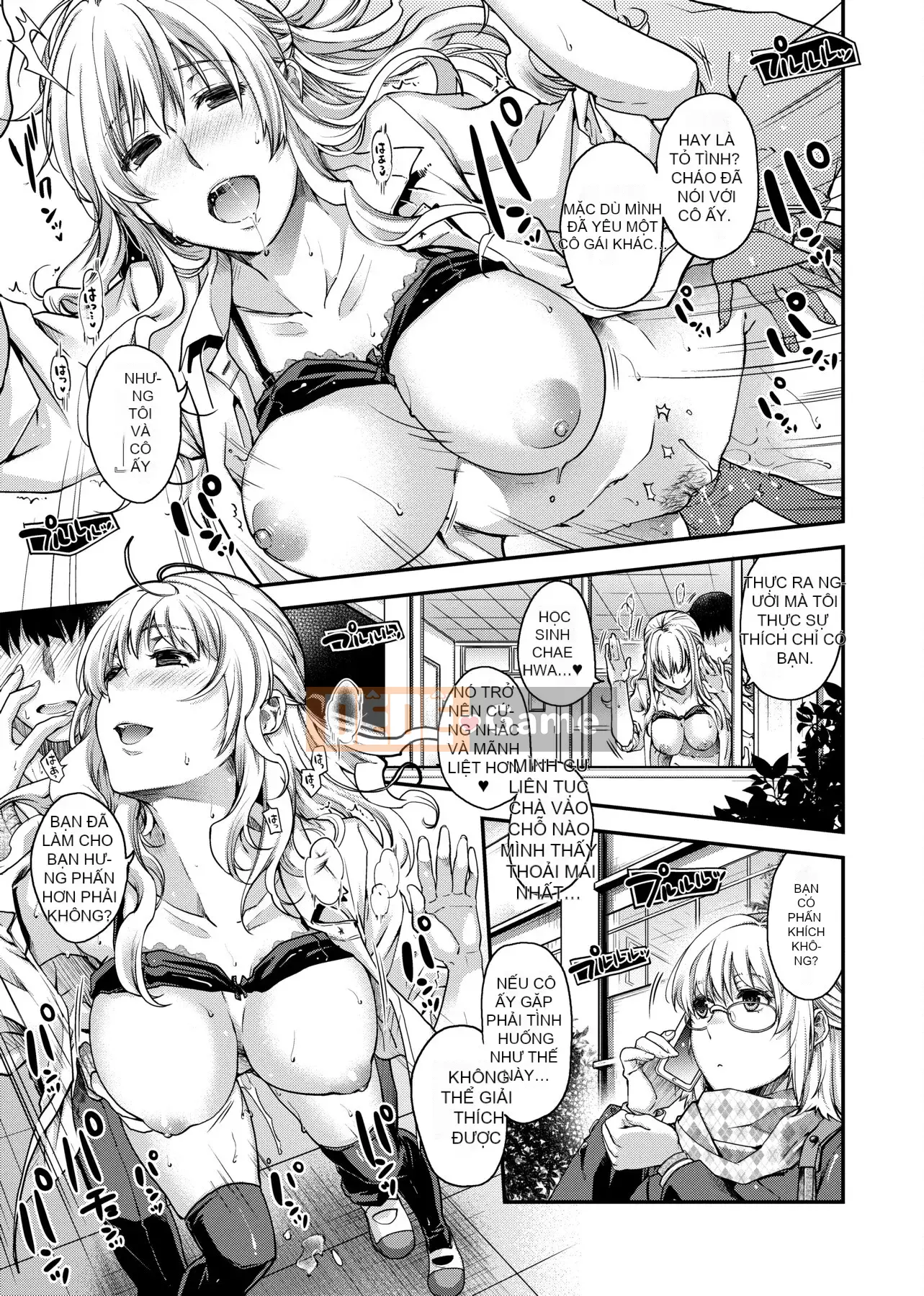 [Hiyoshi Hana] Phương trình hợp đồng và kết luận [Tiếng Trung] [DL]