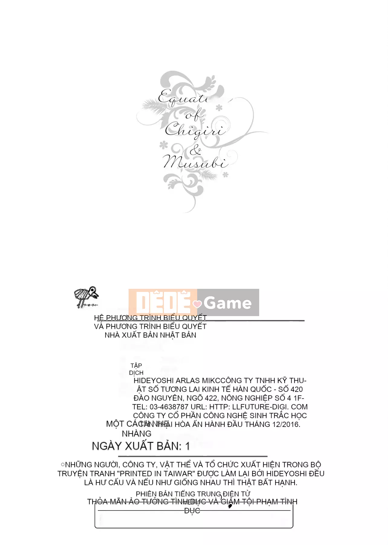 [Hiyoshi Hana] Phương trình hợp đồng và kết luận [Tiếng Trung] [DL]