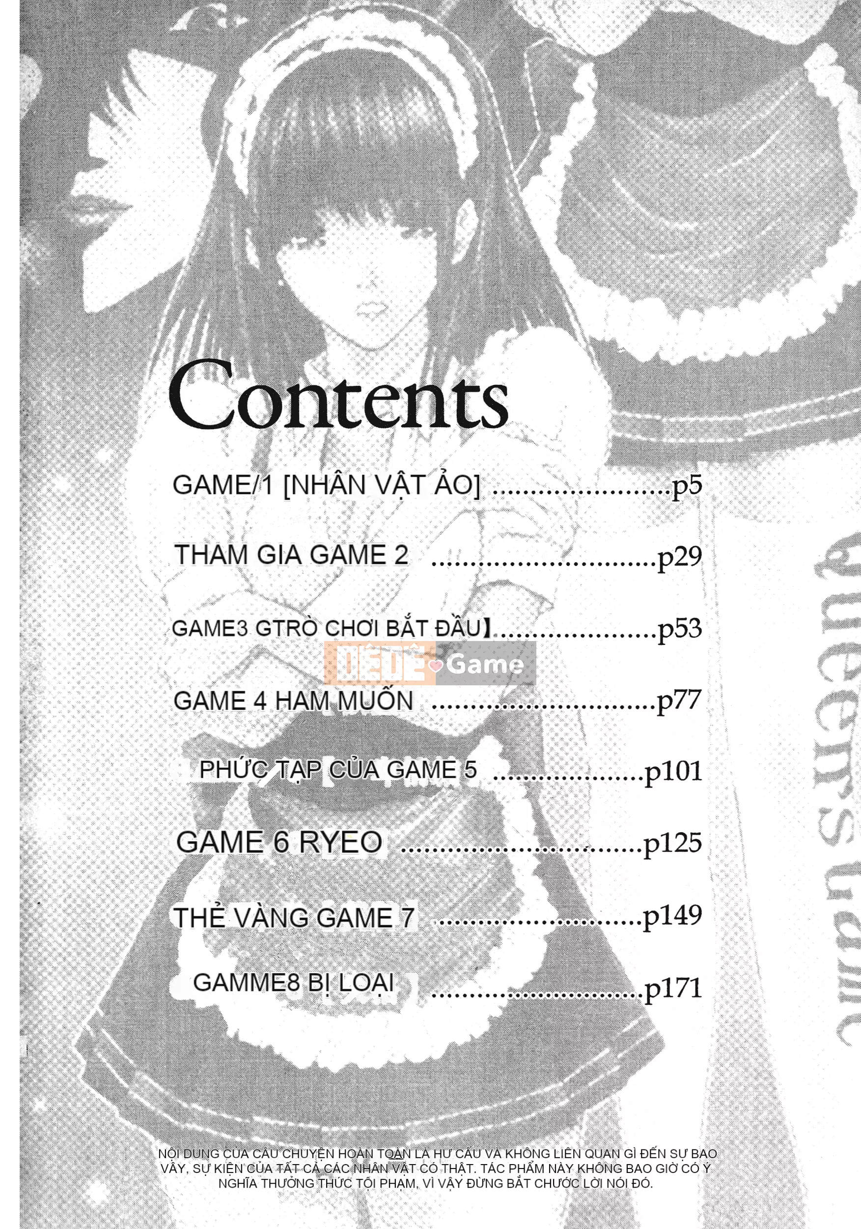 [Adachi Takumi] Trò chơi của Nữ hoàng no Mysterious Game ~ 1-2