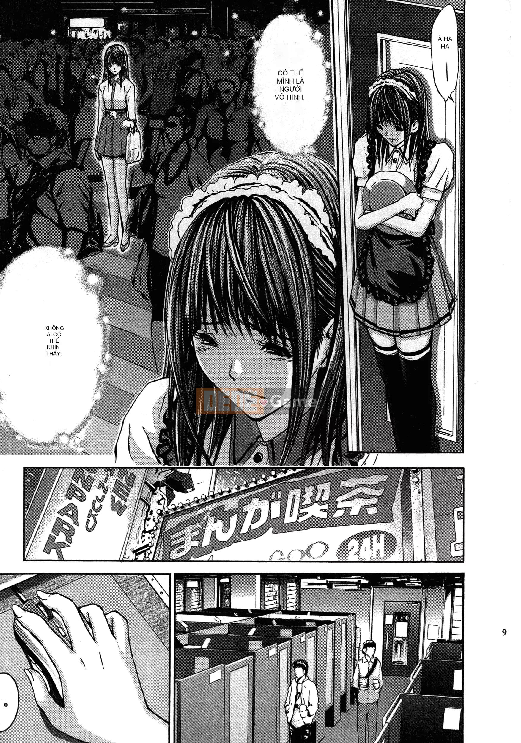 [Adachi Takumi] Trò chơi của Nữ hoàng no Mysterious Game ~ 1-2