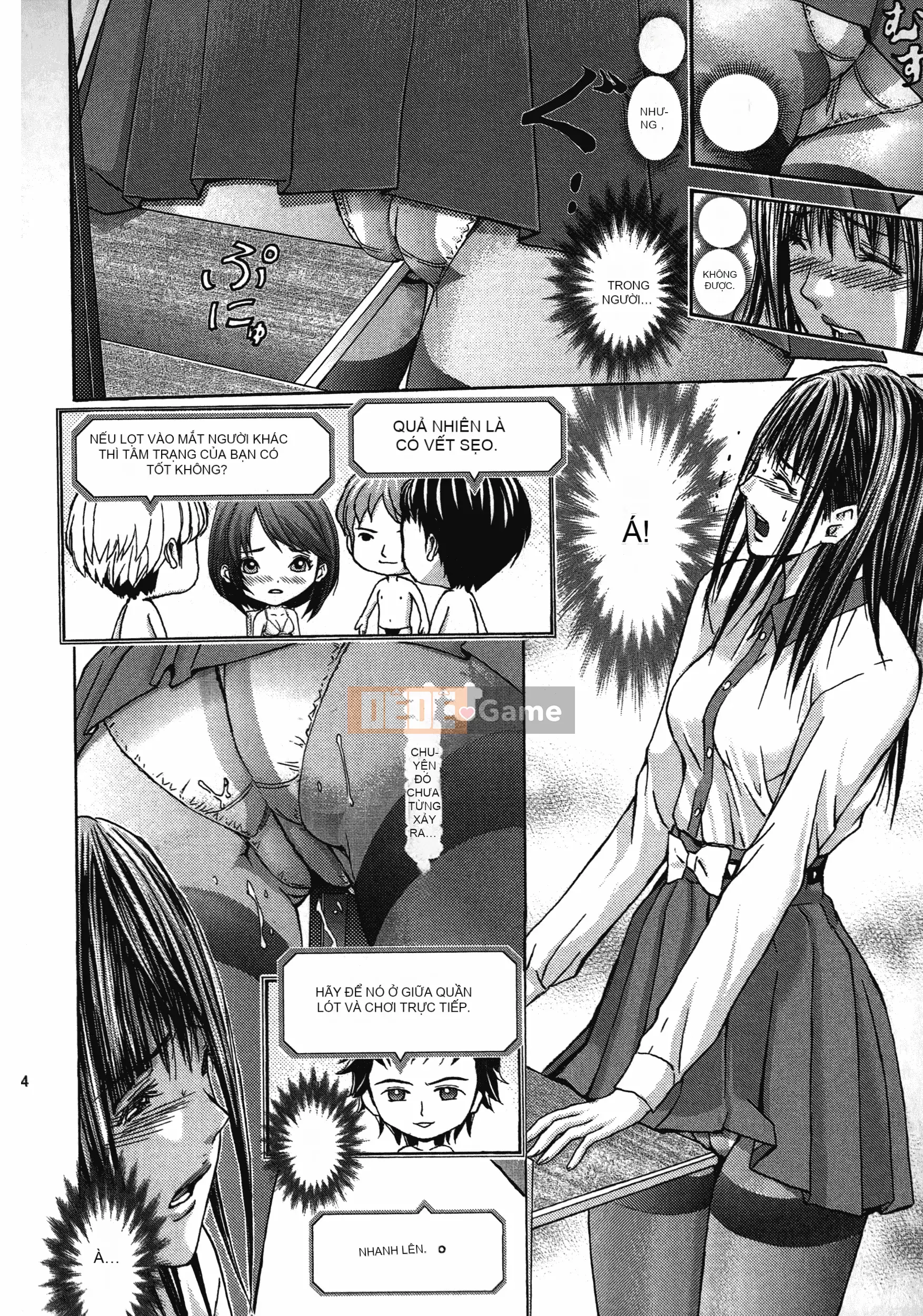 [Adachi Takumi] Trò chơi của Nữ hoàng no Mysterious Game ~ 1-2