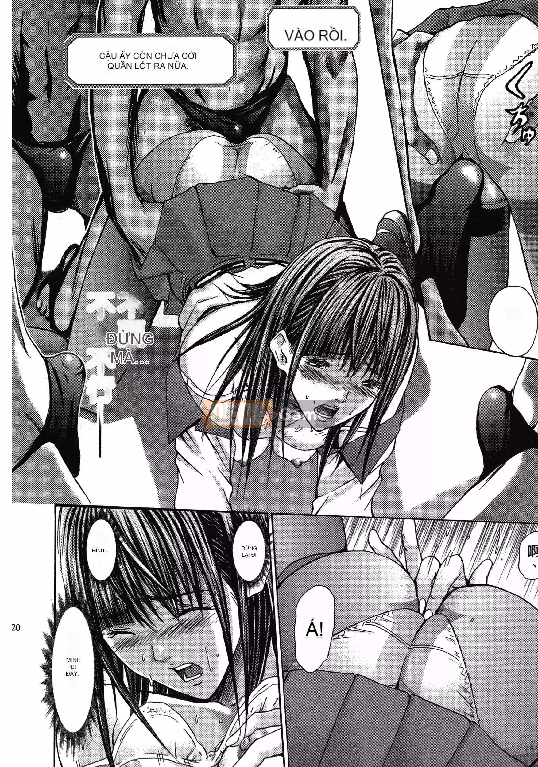 [Adachi Takumi] Trò chơi của Nữ hoàng no Mysterious Game ~ 1-2