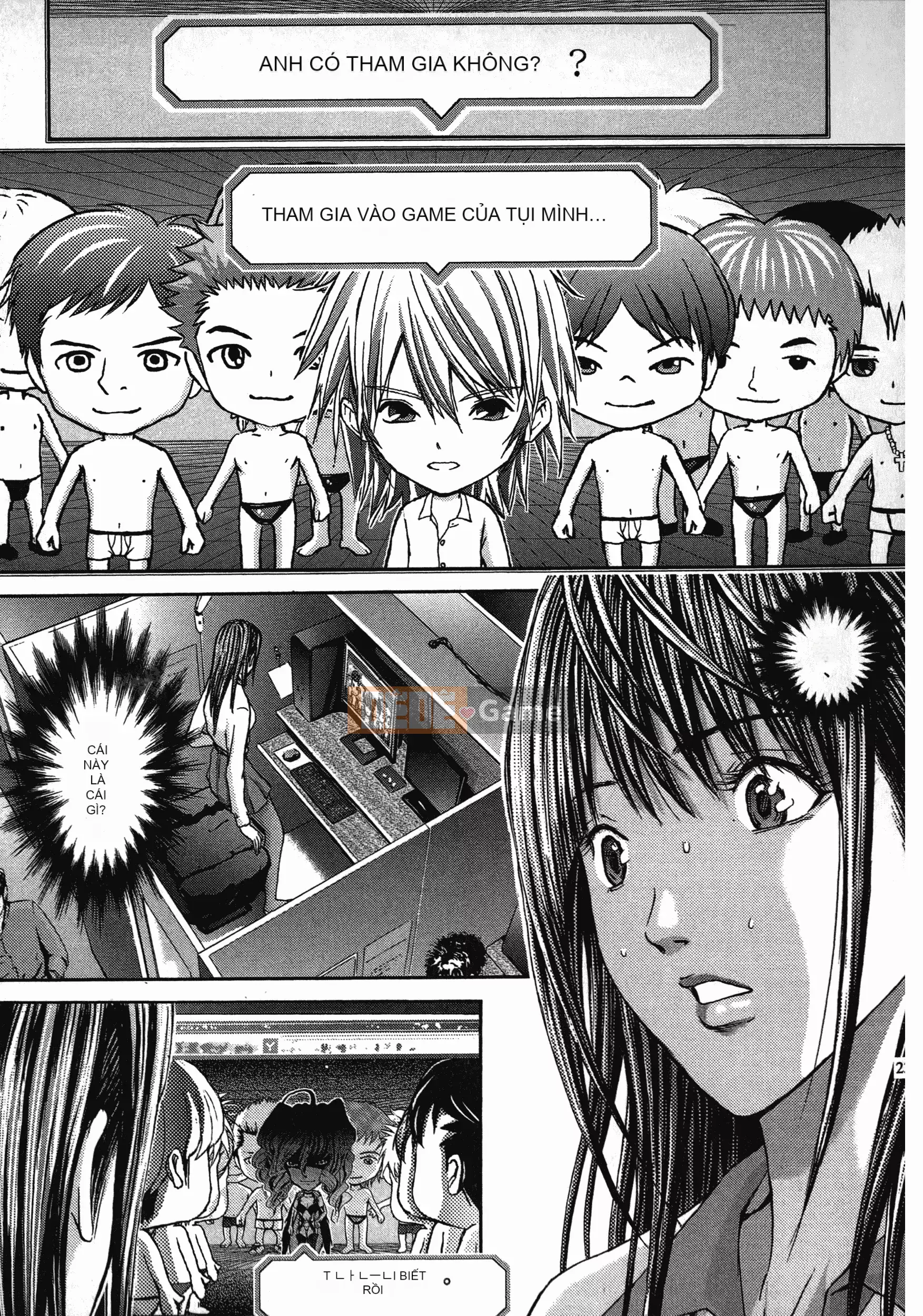 [Adachi Takumi] Trò chơi của Nữ hoàng no Mysterious Game ~ 1-2