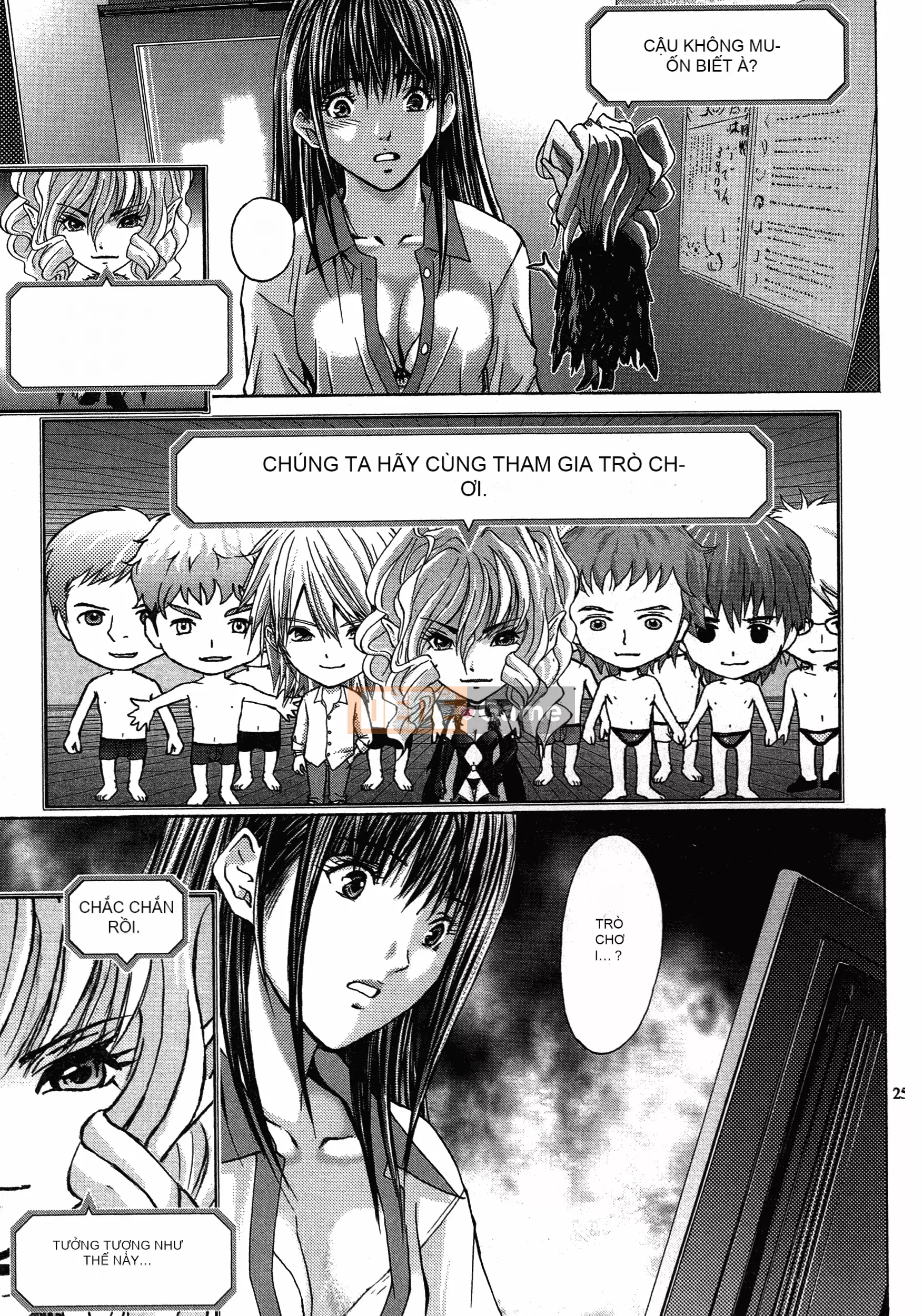 [Adachi Takumi] Trò chơi của Nữ hoàng no Mysterious Game ~ 1-2