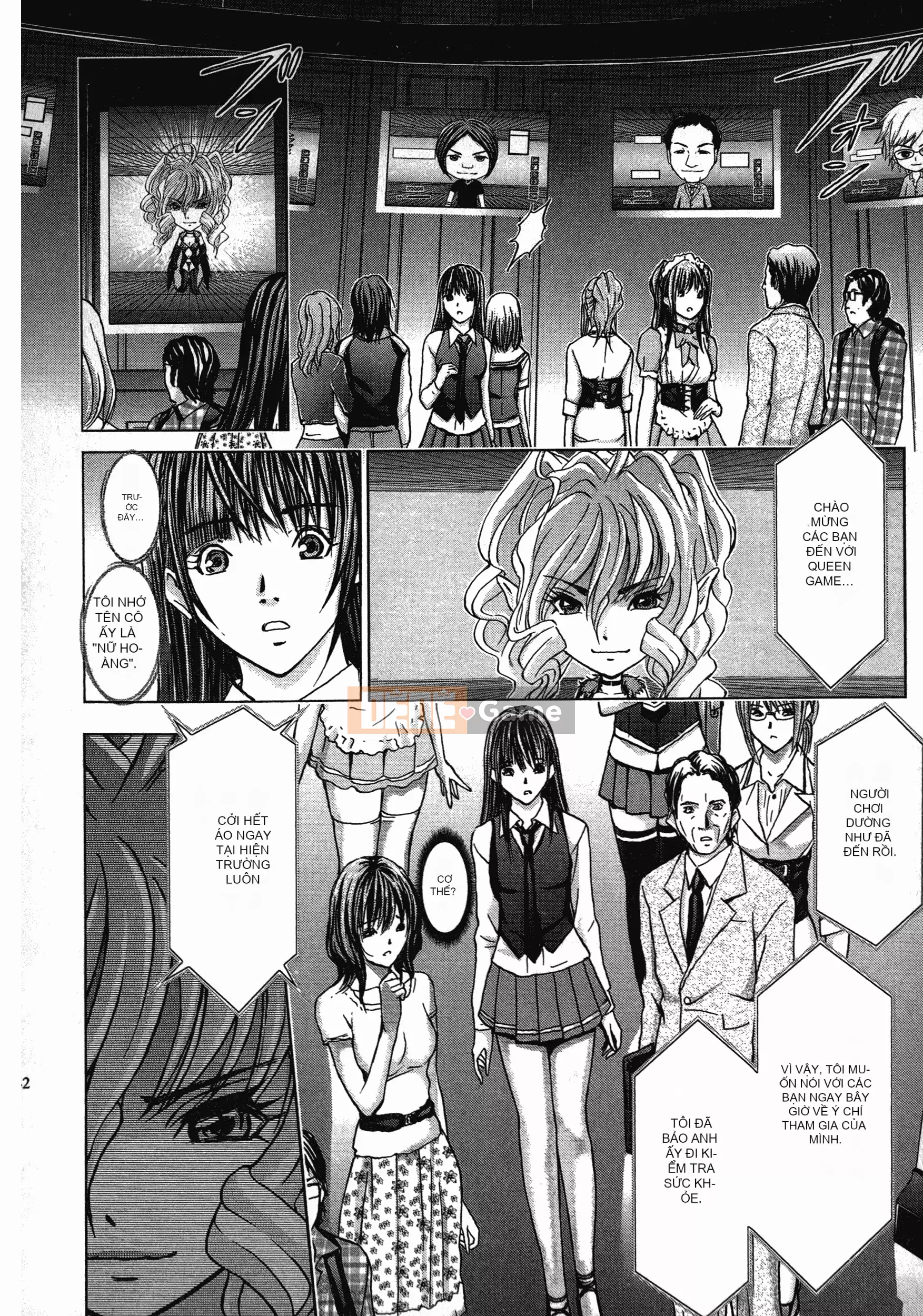 [Adachi Takumi] Trò chơi của Nữ hoàng no Mysterious Game ~ 1-2