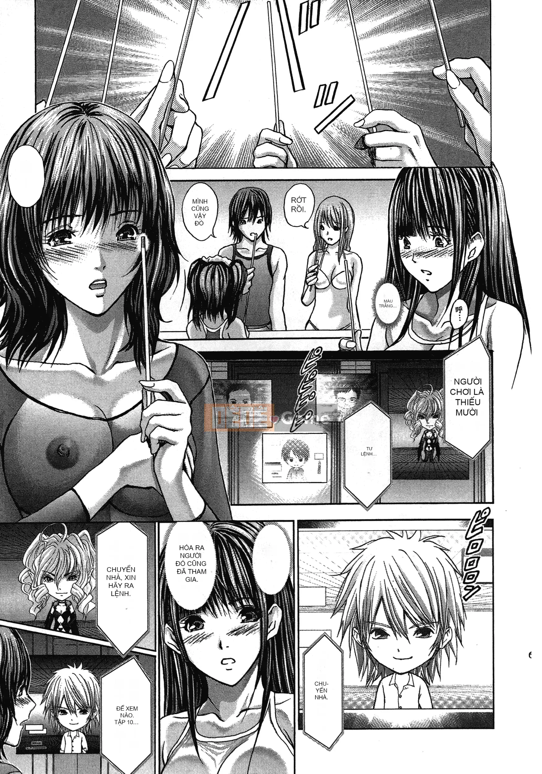 [Adachi Takumi] Trò chơi của Nữ hoàng no Mysterious Game ~ 1-2