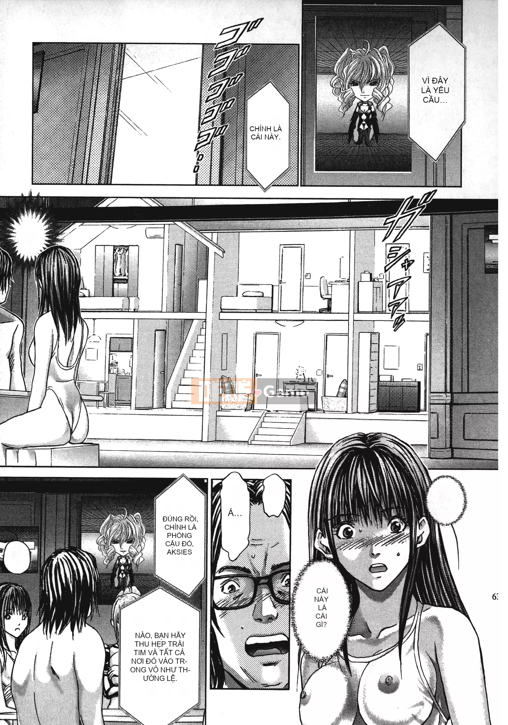 [Adachi Takumi] Trò chơi của Nữ hoàng no Mysterious Game ~ 1-2