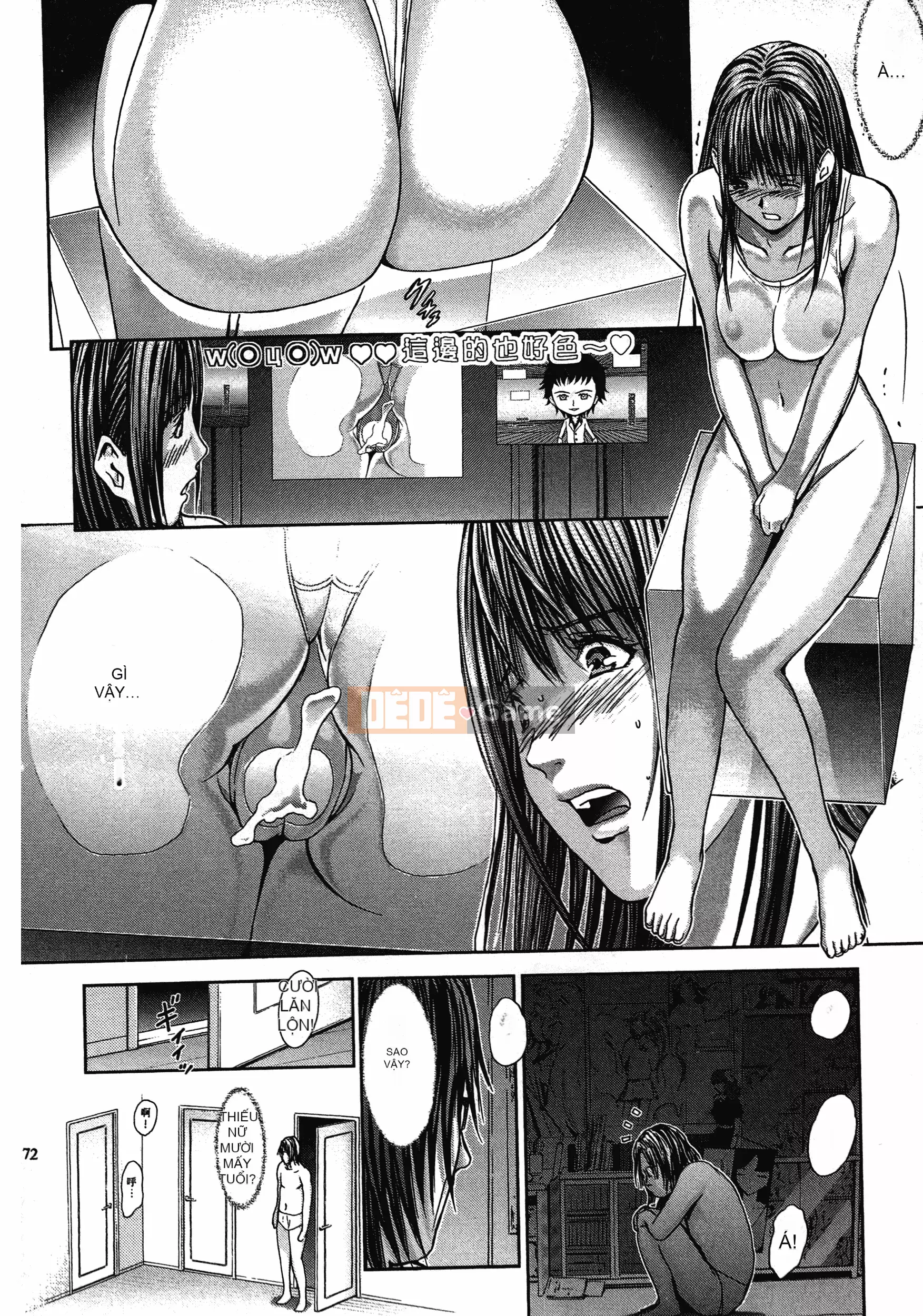 [Adachi Takumi] Trò chơi của Nữ hoàng no Mysterious Game ~ 1-2