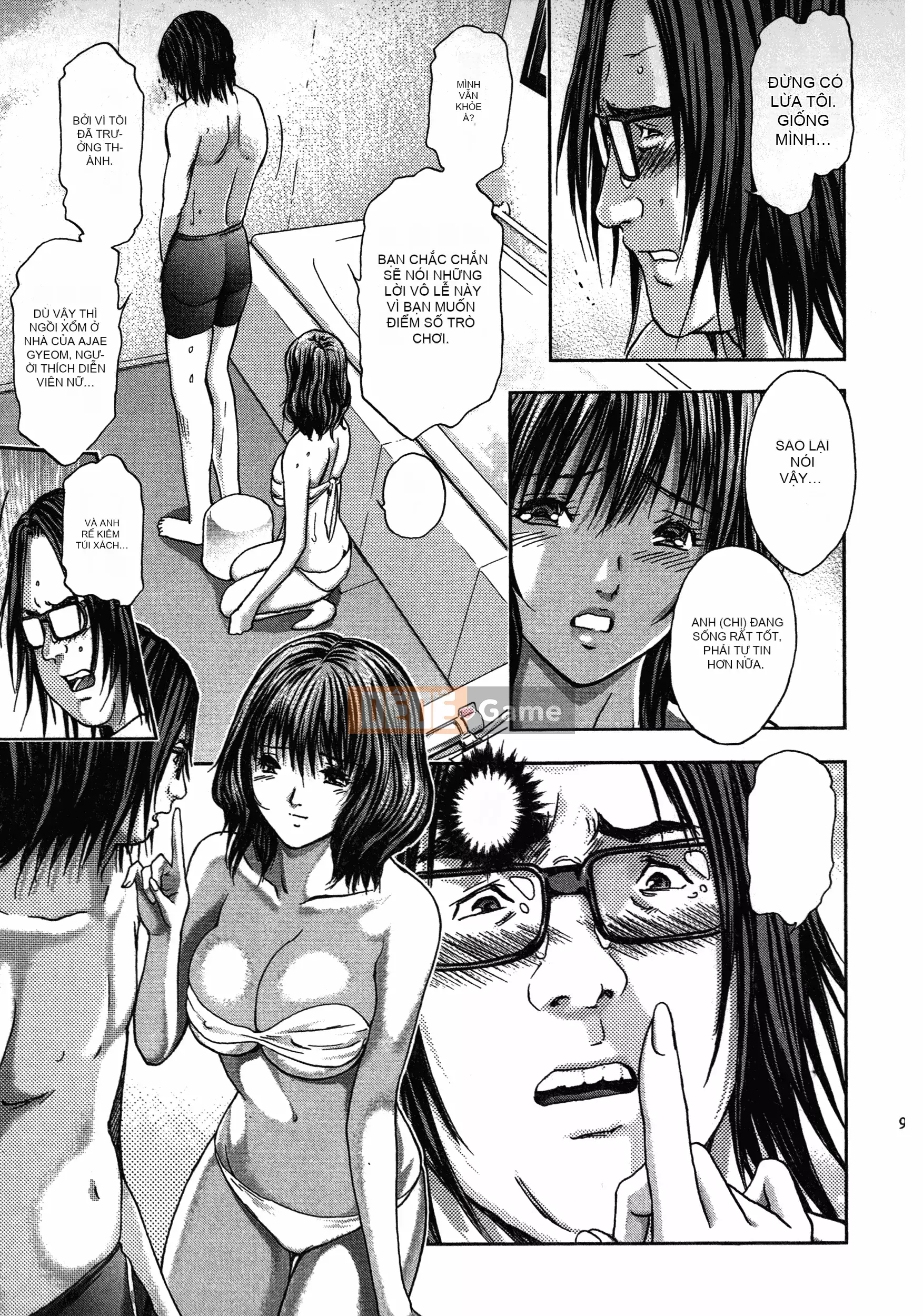 [Adachi Takumi] Trò chơi của Nữ hoàng no Mysterious Game ~ 1-2