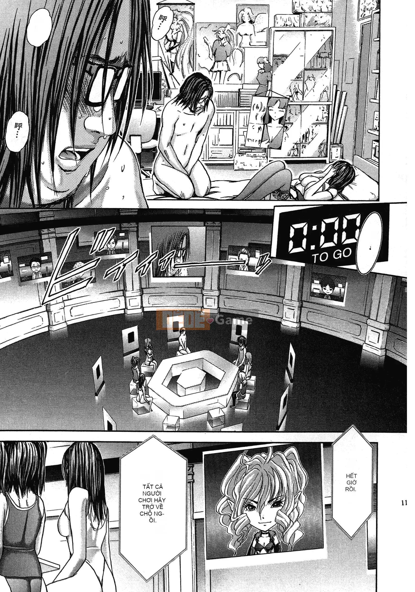 [Adachi Takumi] Trò chơi của Nữ hoàng no Mysterious Game ~ 1-2