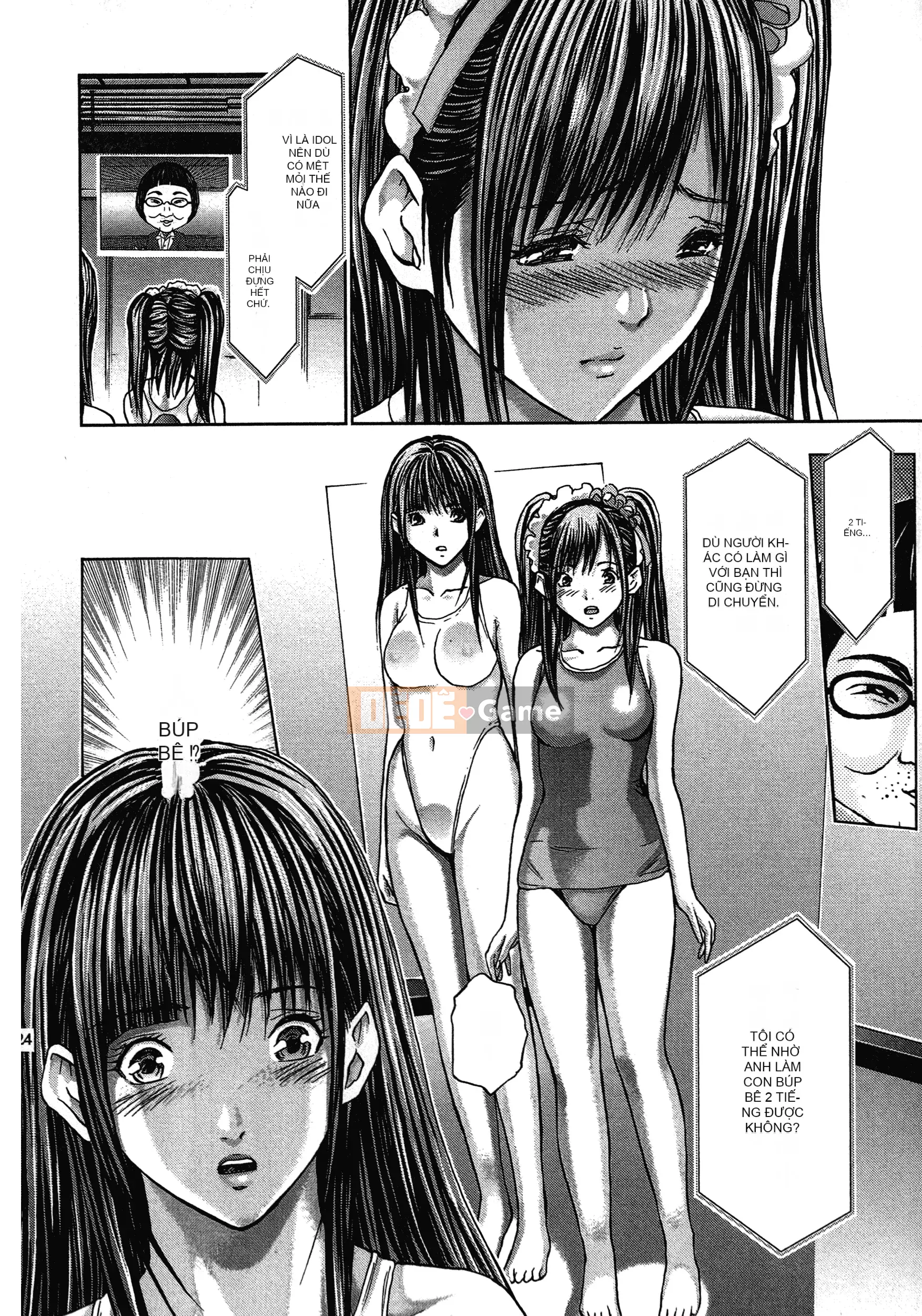 [Adachi Takumi] Trò chơi của Nữ hoàng no Mysterious Game ~ 1-2