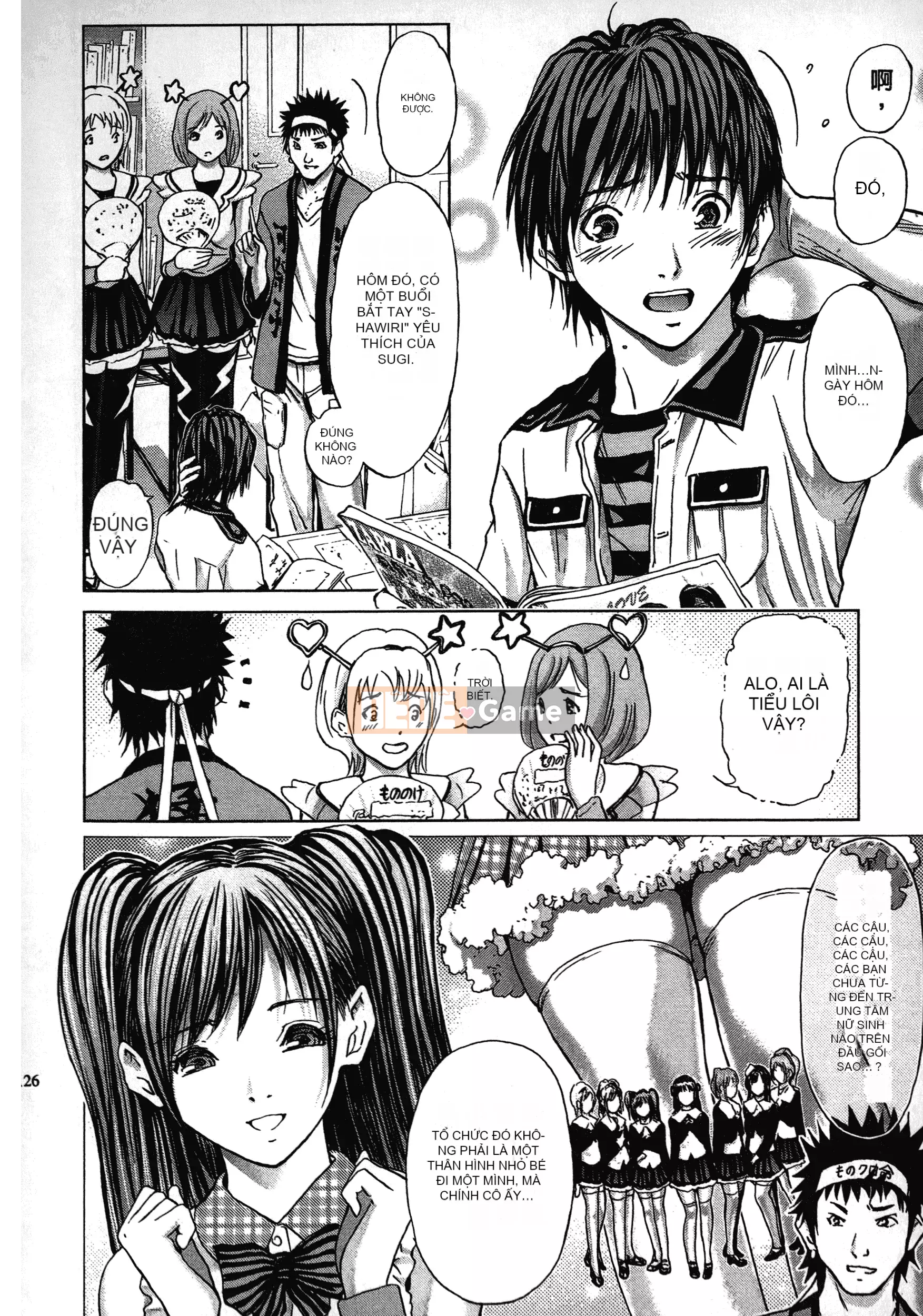 [Adachi Takumi] Trò chơi của Nữ hoàng no Mysterious Game ~ 1-2