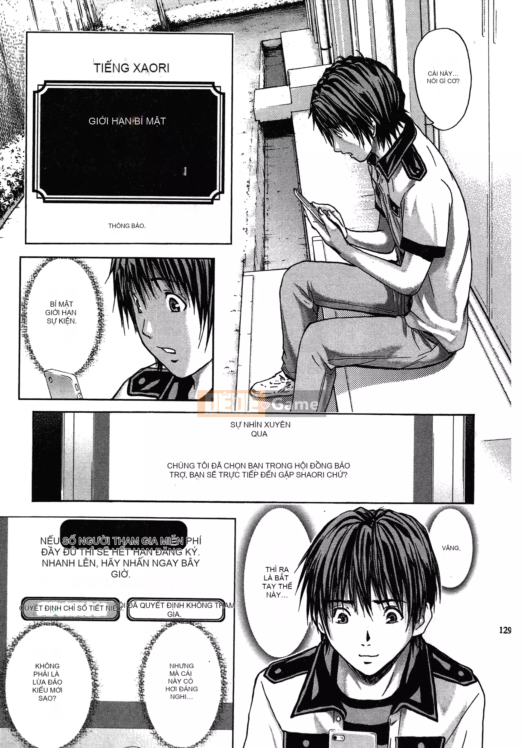 [Adachi Takumi] Trò chơi của Nữ hoàng no Mysterious Game ~ 1-2