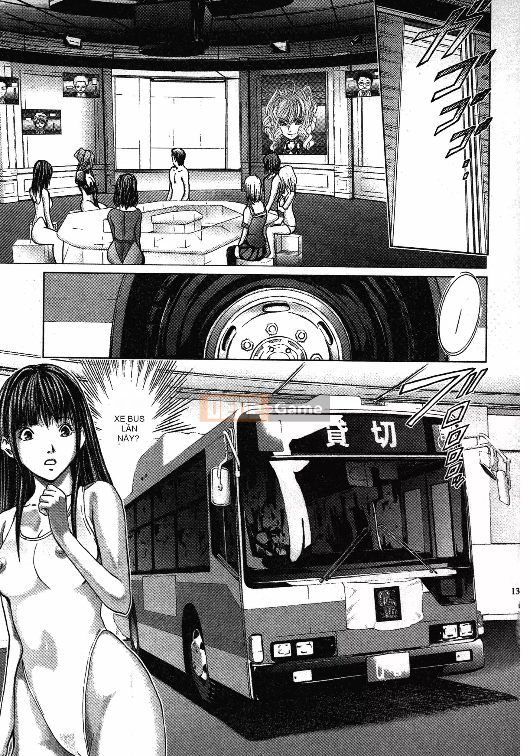 [Adachi Takumi] Trò chơi của Nữ hoàng no Mysterious Game ~ 1-2