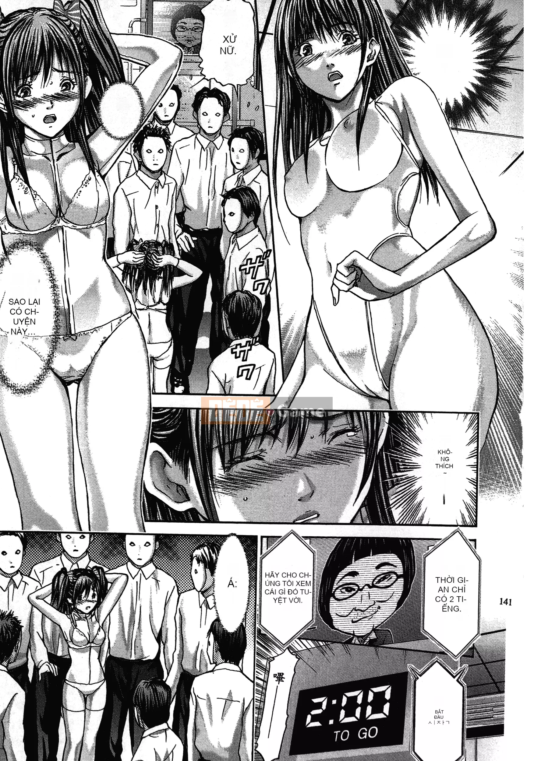 [Adachi Takumi] Trò chơi của Nữ hoàng no Mysterious Game ~ 1-2