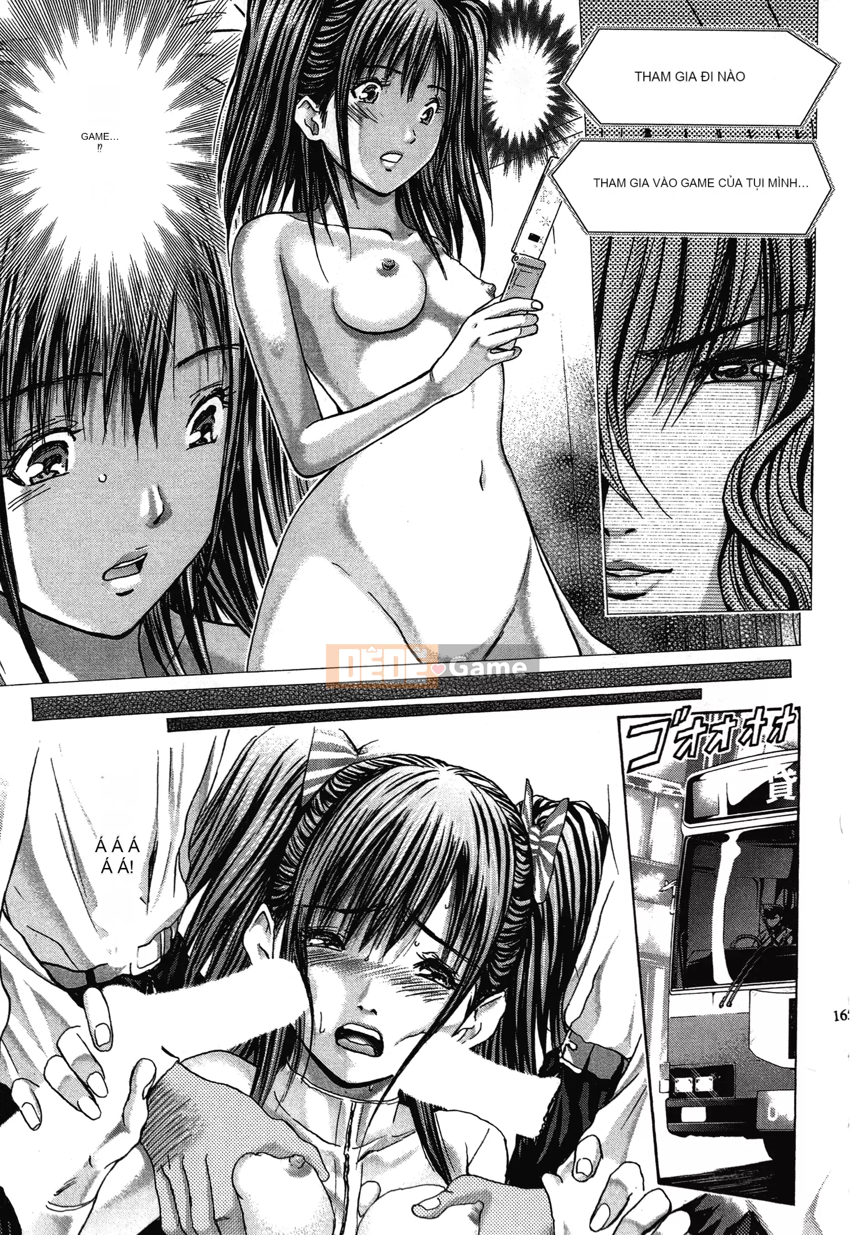 [Adachi Takumi] Trò chơi của Nữ hoàng no Mysterious Game ~ 1-2