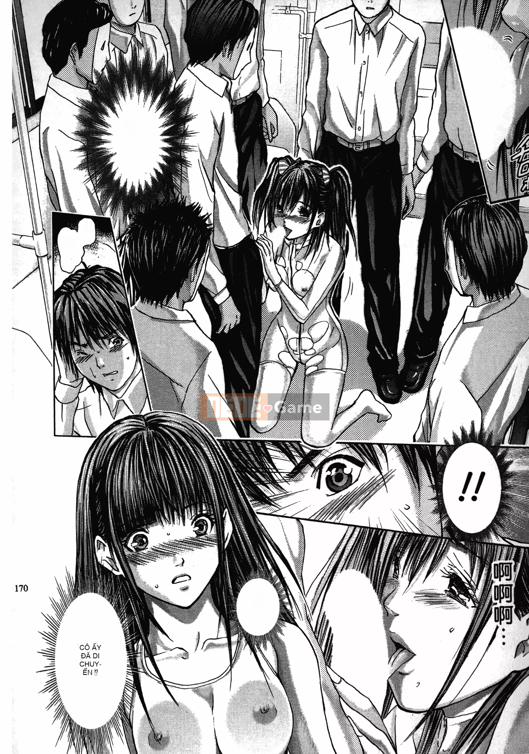 [Adachi Takumi] Trò chơi của Nữ hoàng no Mysterious Game ~ 1-2